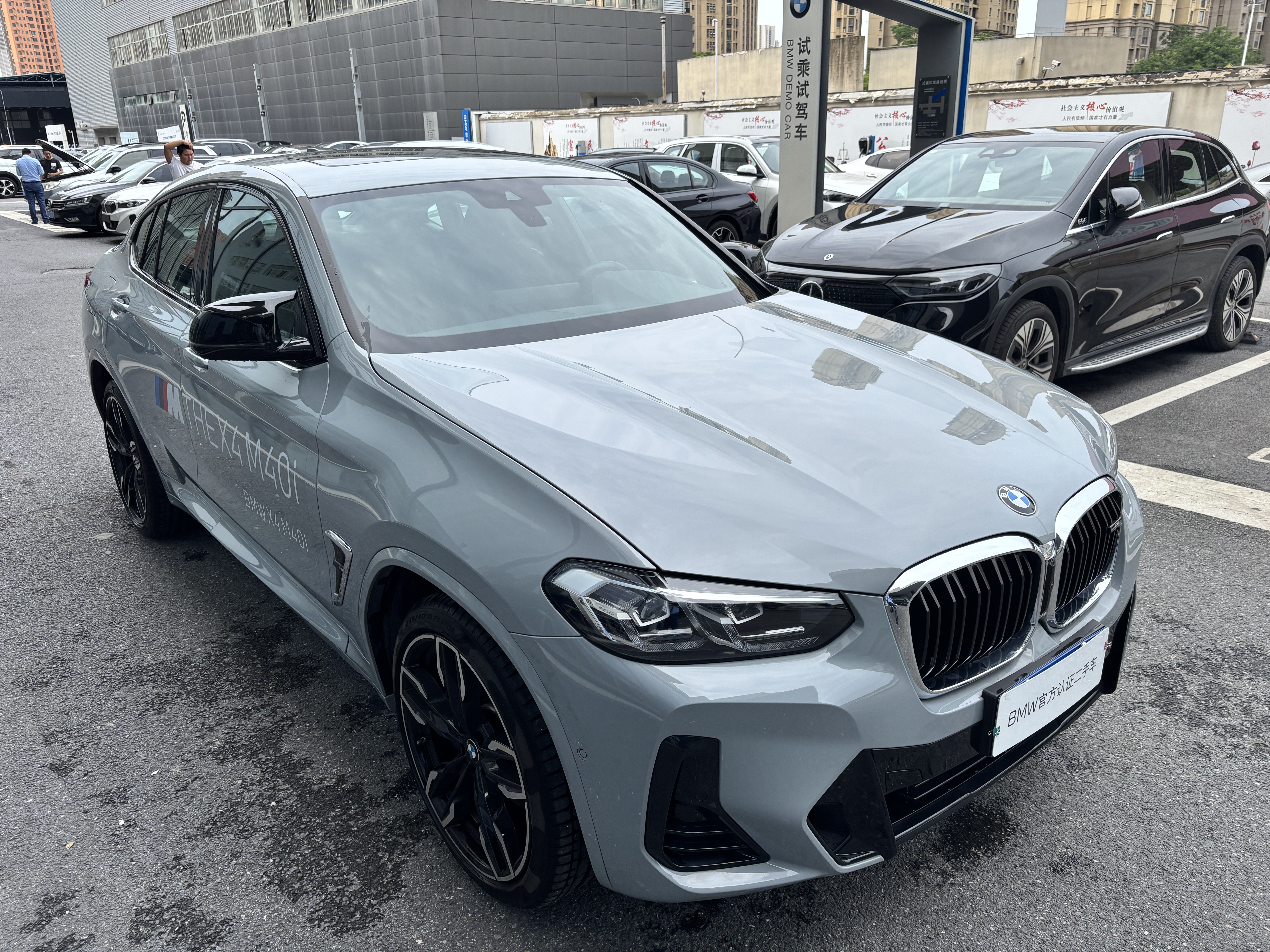 BMW X4 M 2023 car image #3