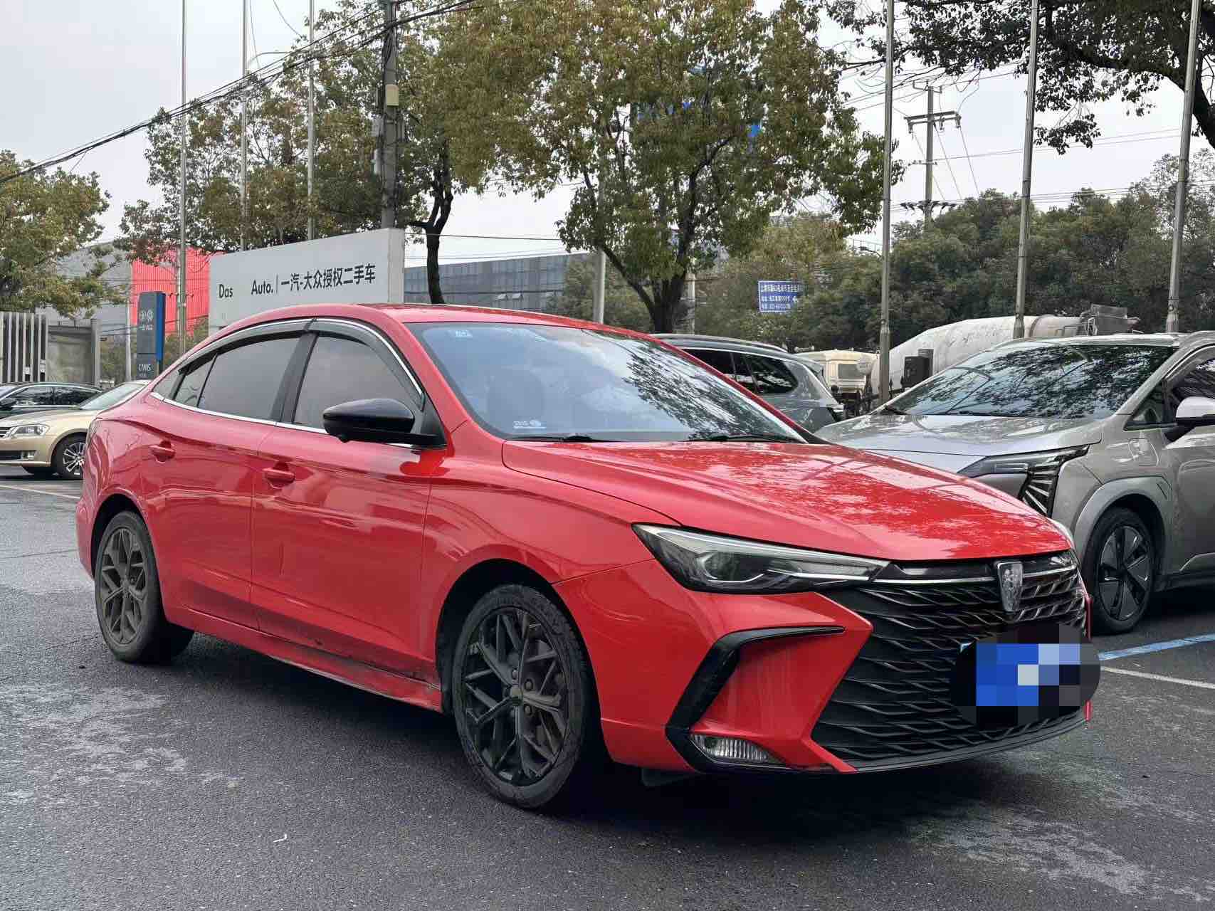 Roewe i5 2022 #3 Roewe i5 2022 car image #3