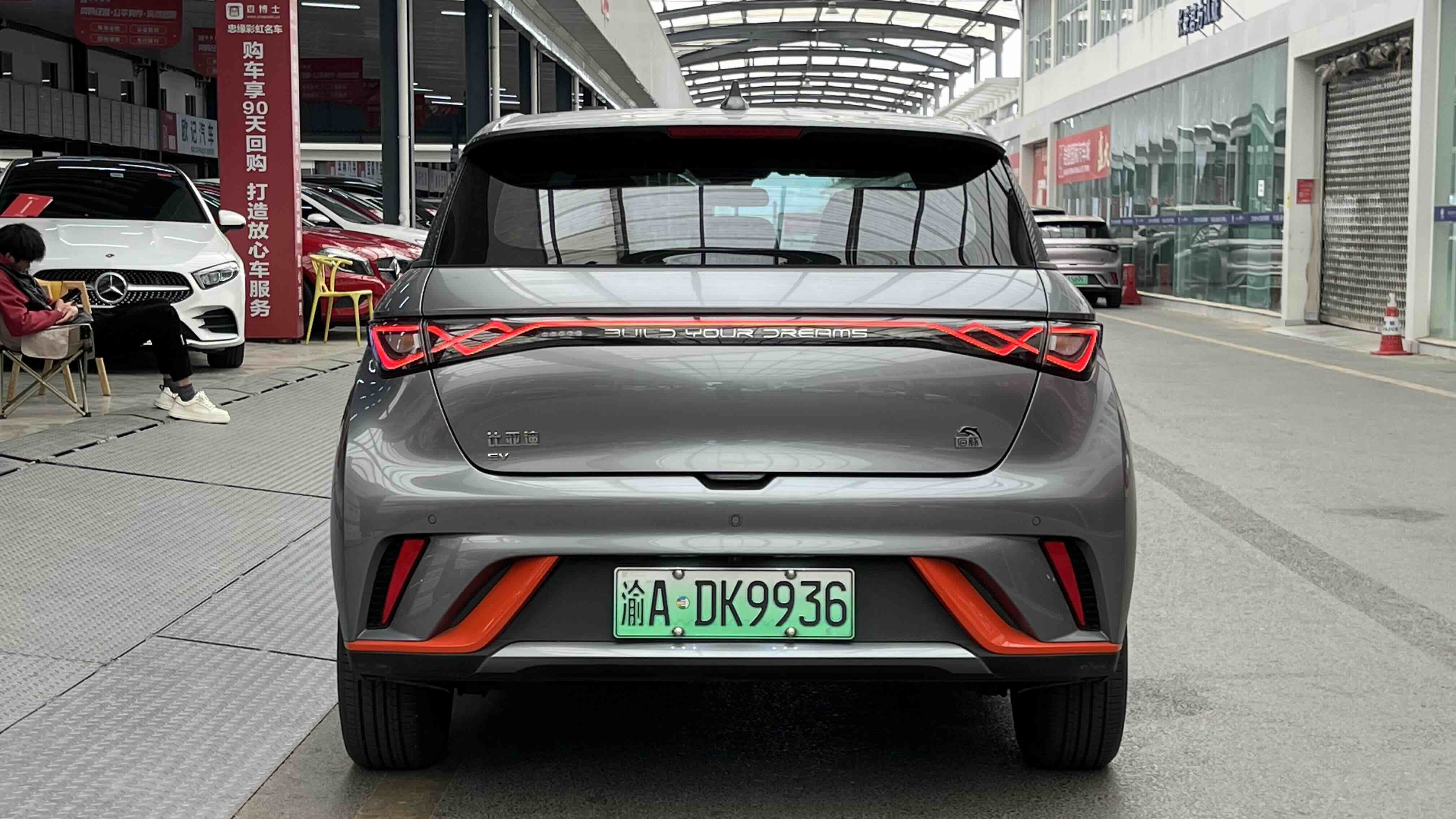 BYD Dolphin 2022 imagem de carro #3