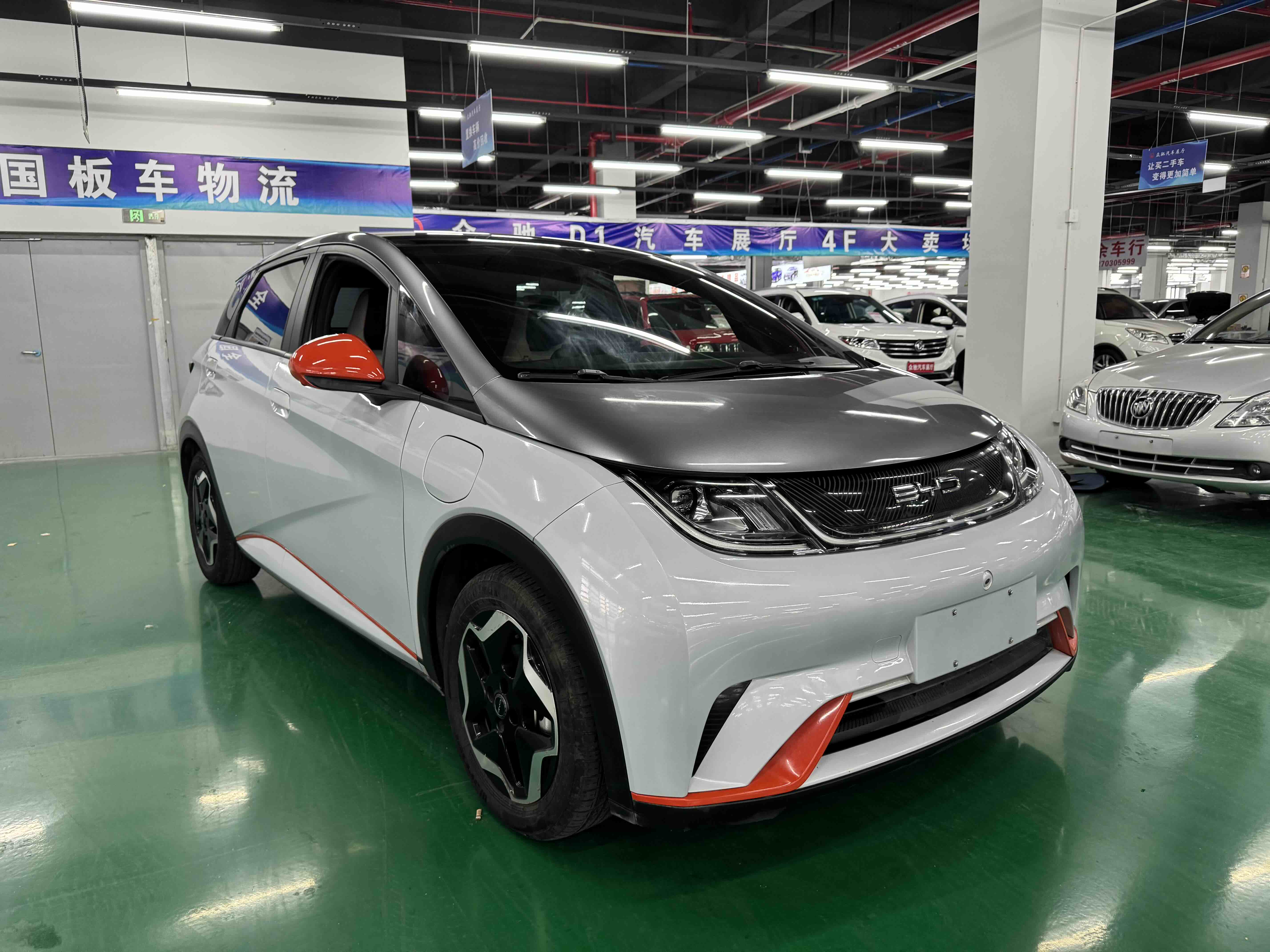 BYD Dolphin 2021 #3 BYD Dolphin 2021 car image #3