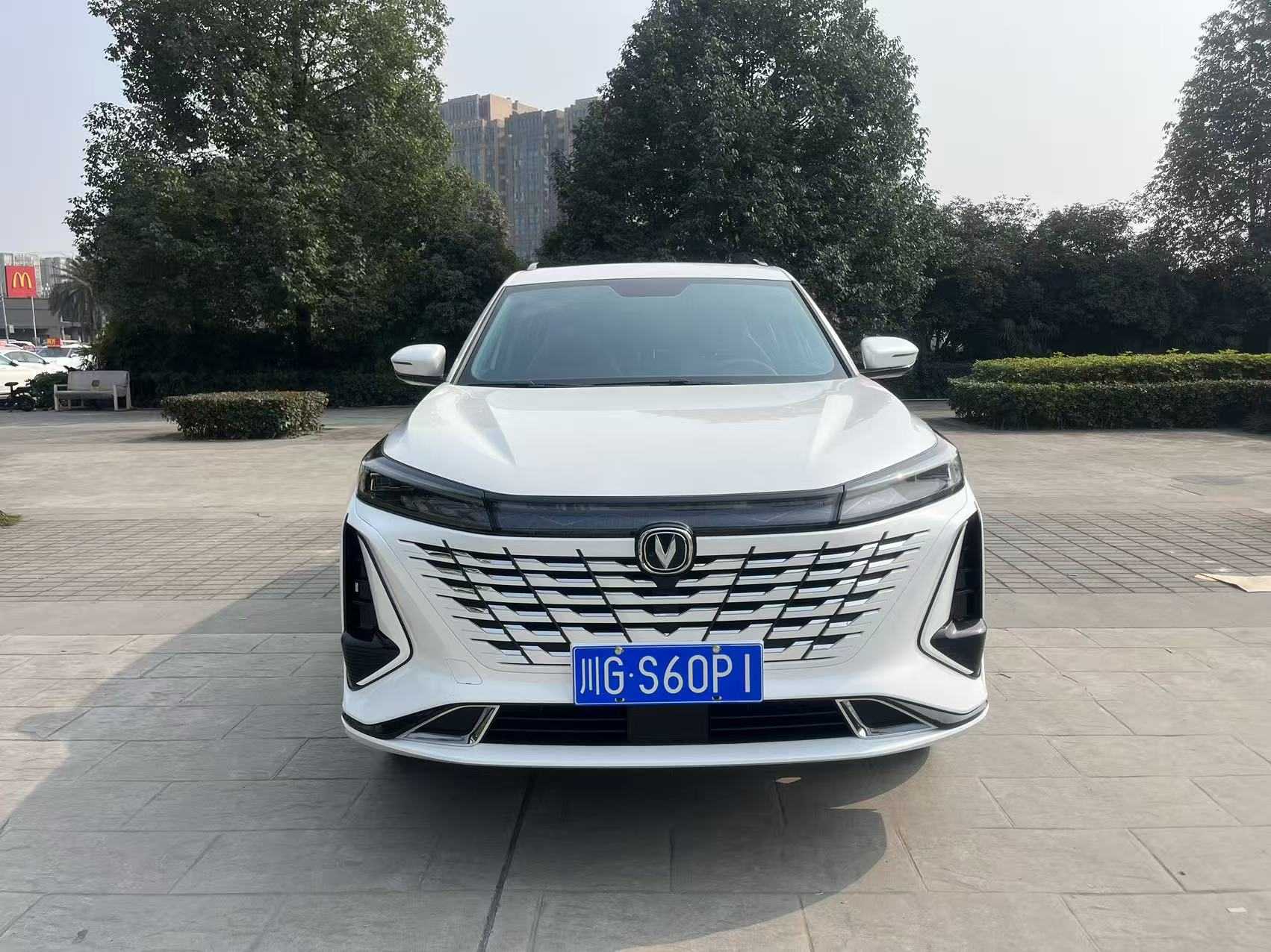 Changan CS75 Plus 2024 #3 Changan CS75 Plus 2024 car image #3