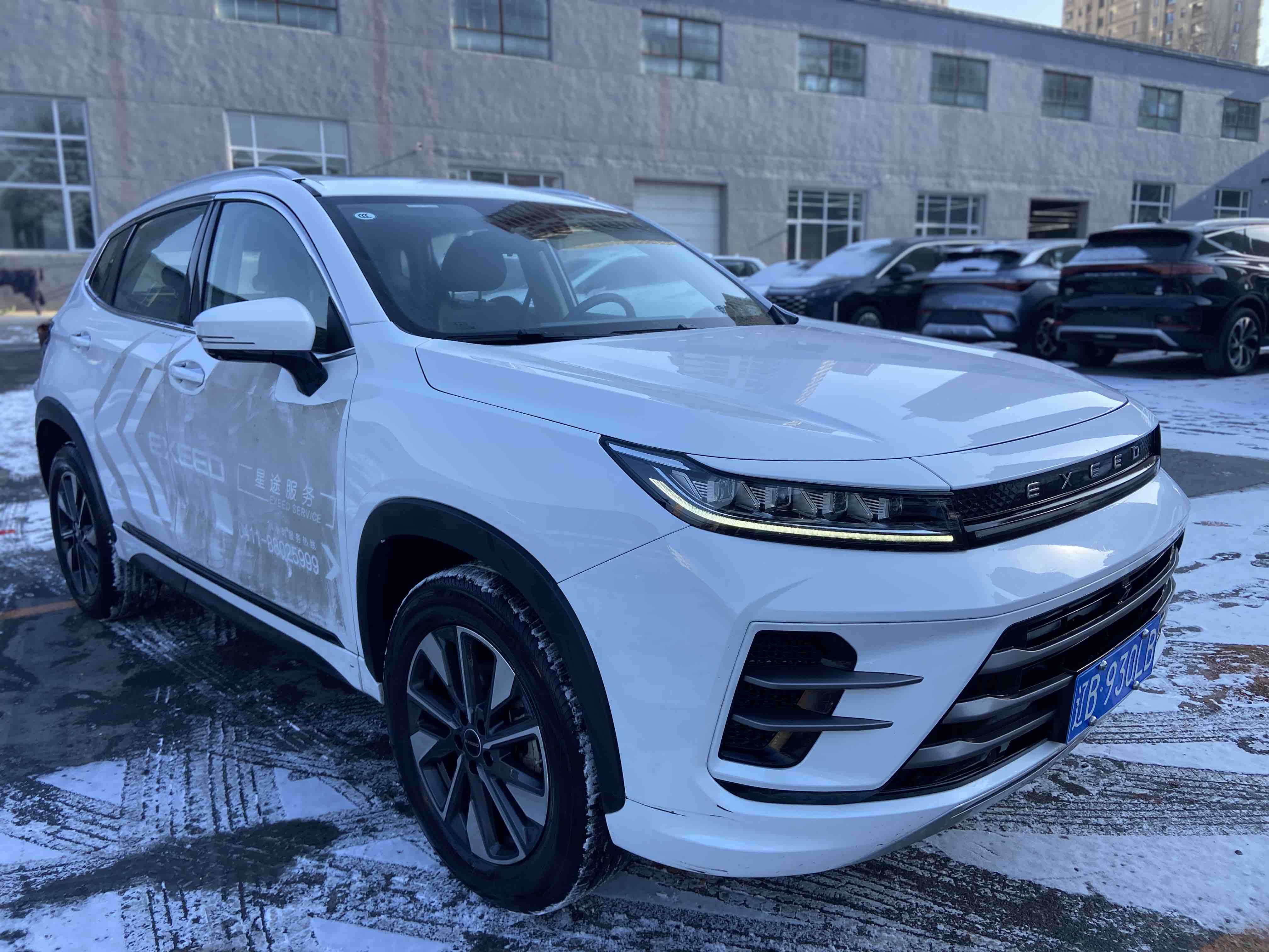 Exceed Chasing Wind 2022 car image #3