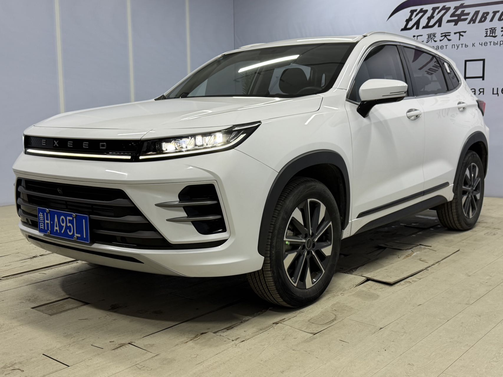 Exceed Chasing Wind 2022 car image #3