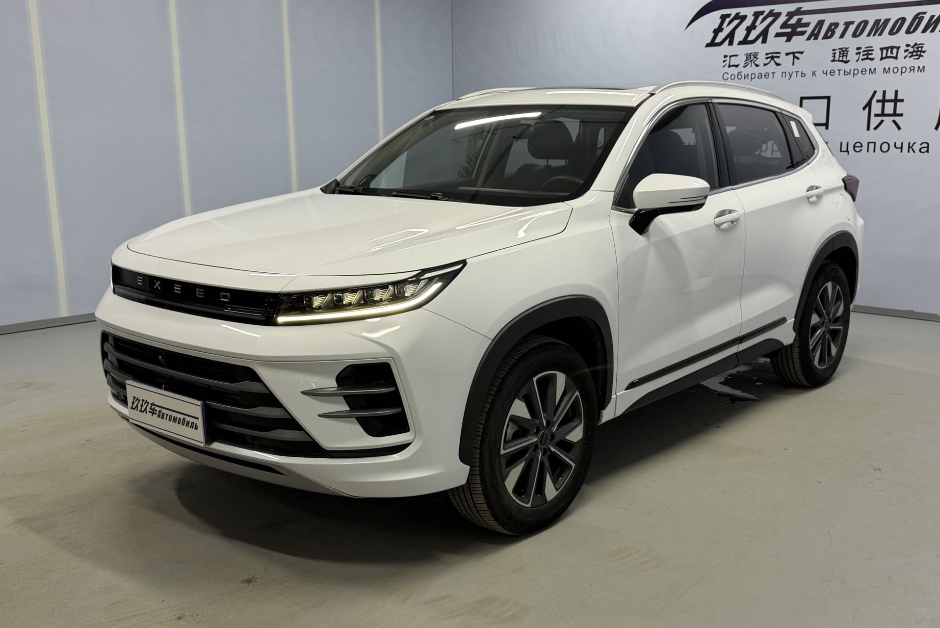 Exceed Chasing Wind 2022 car image #3