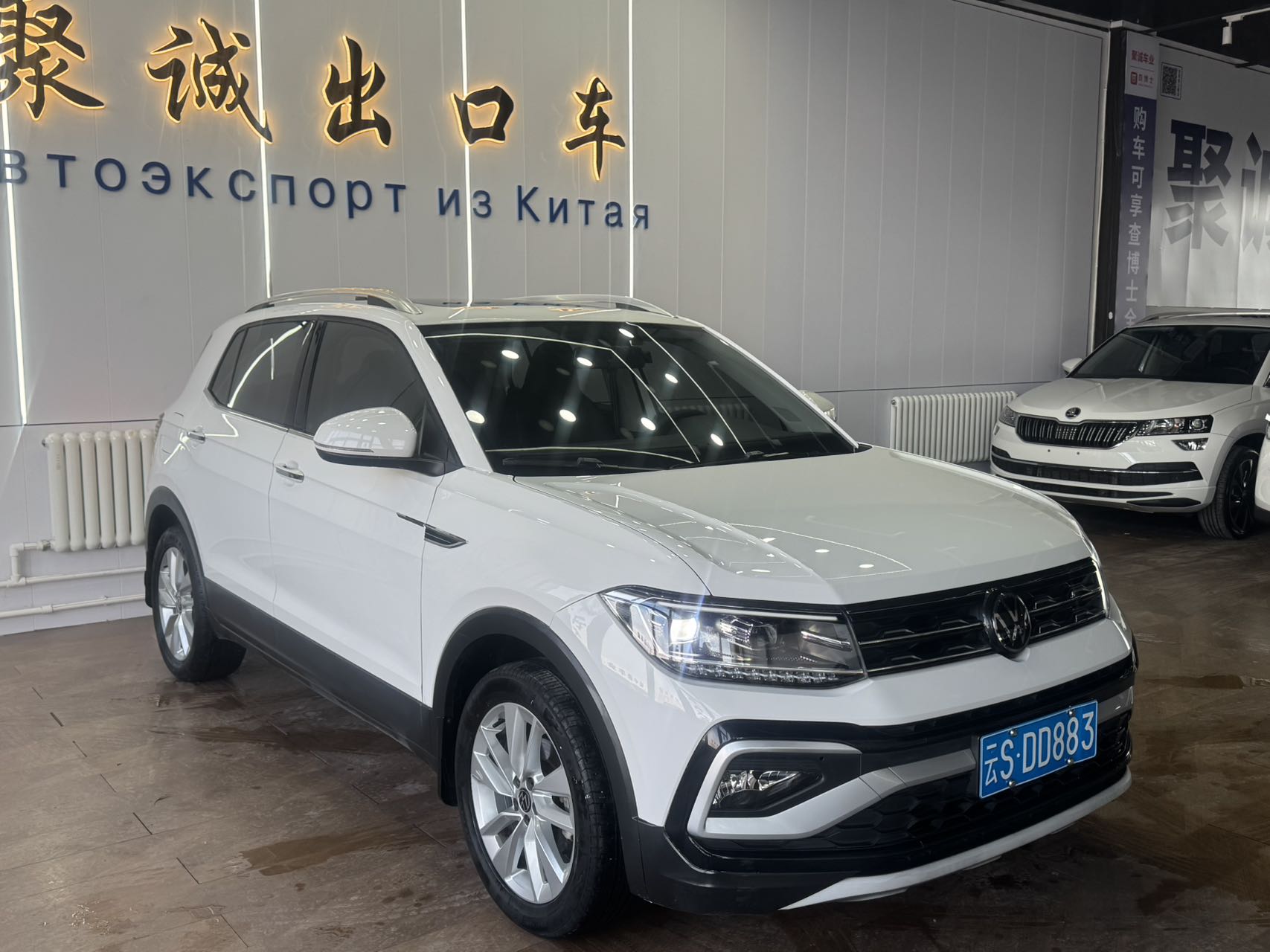 Volkswagen T-Cross 2021 car image #3