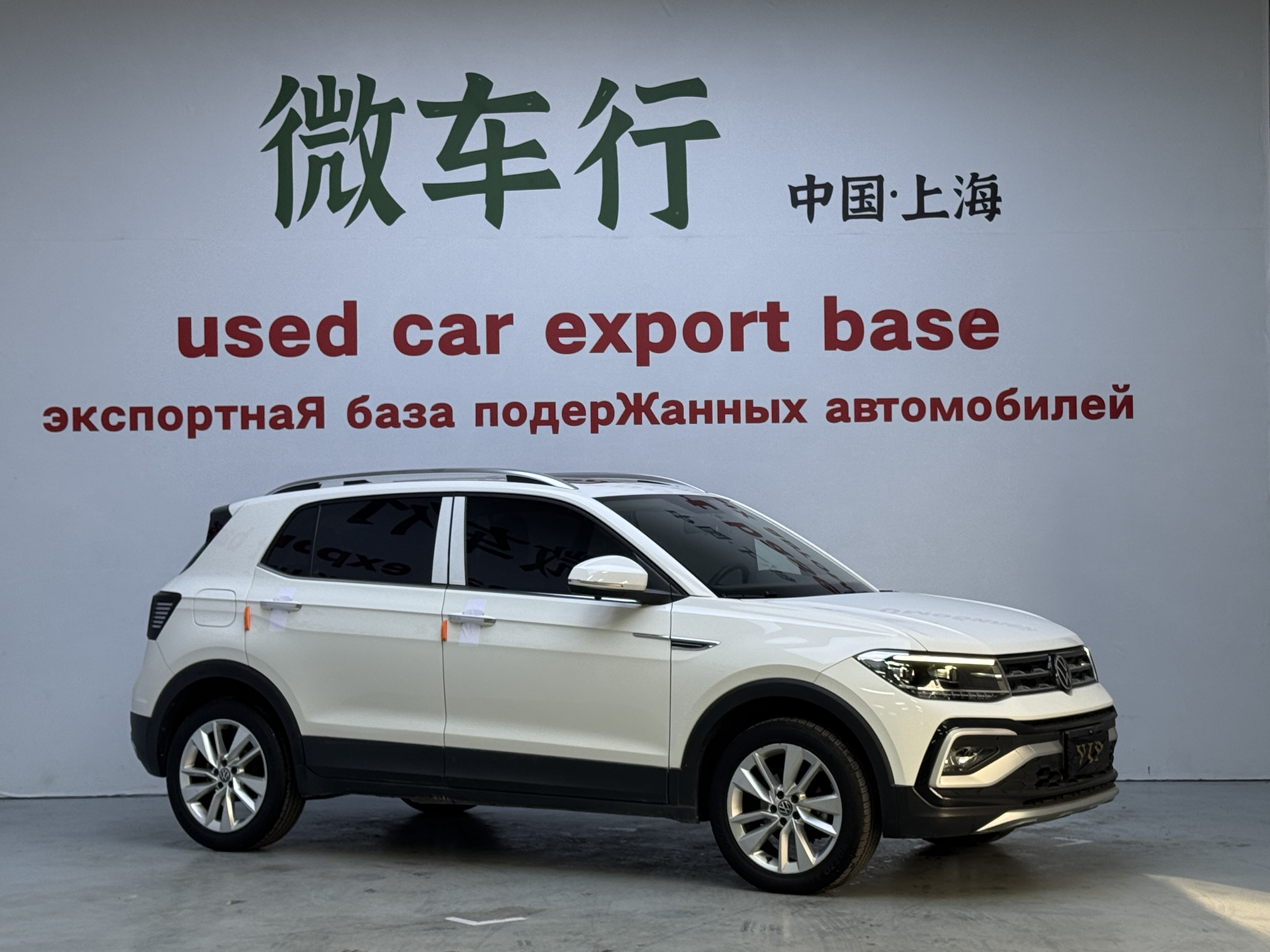 Volkswagen T-Cross 2022 car image #3