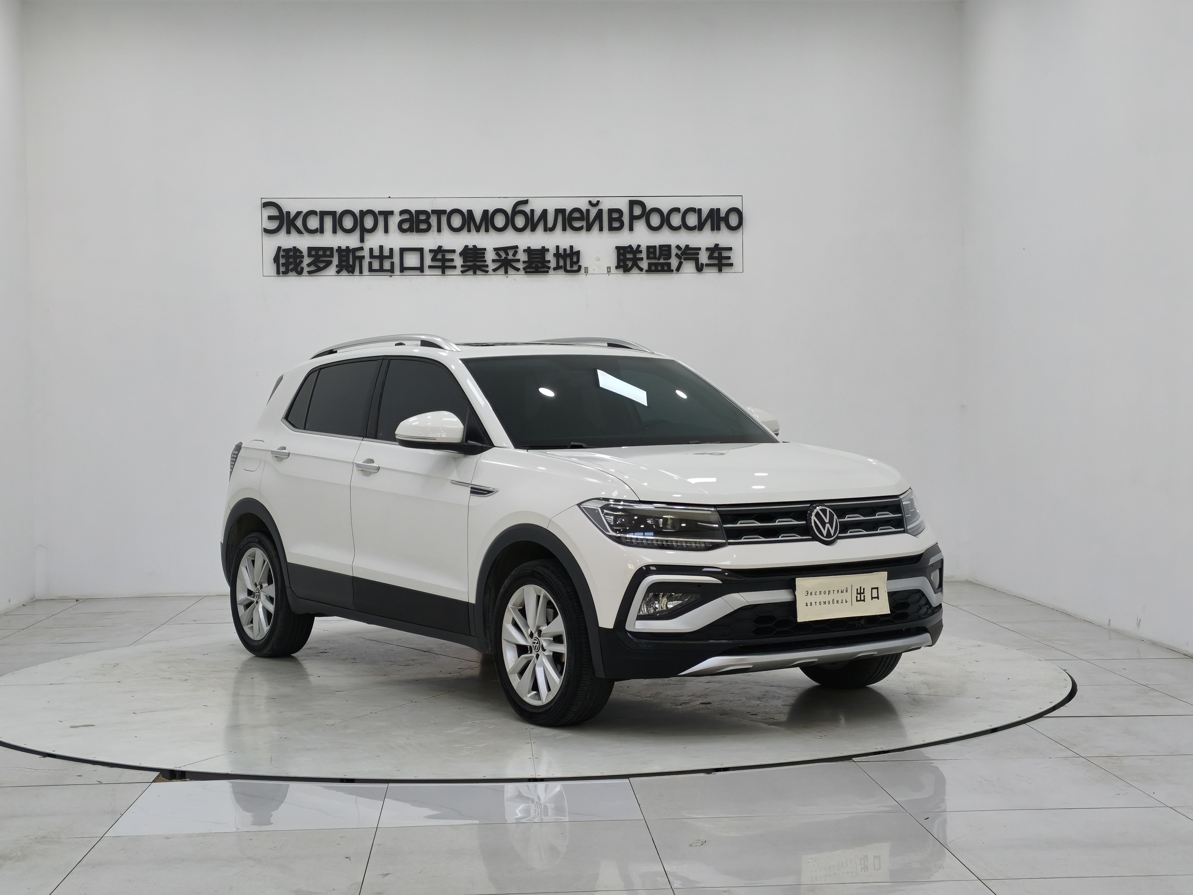 Volkswagen T-Cross 2022 car image #3