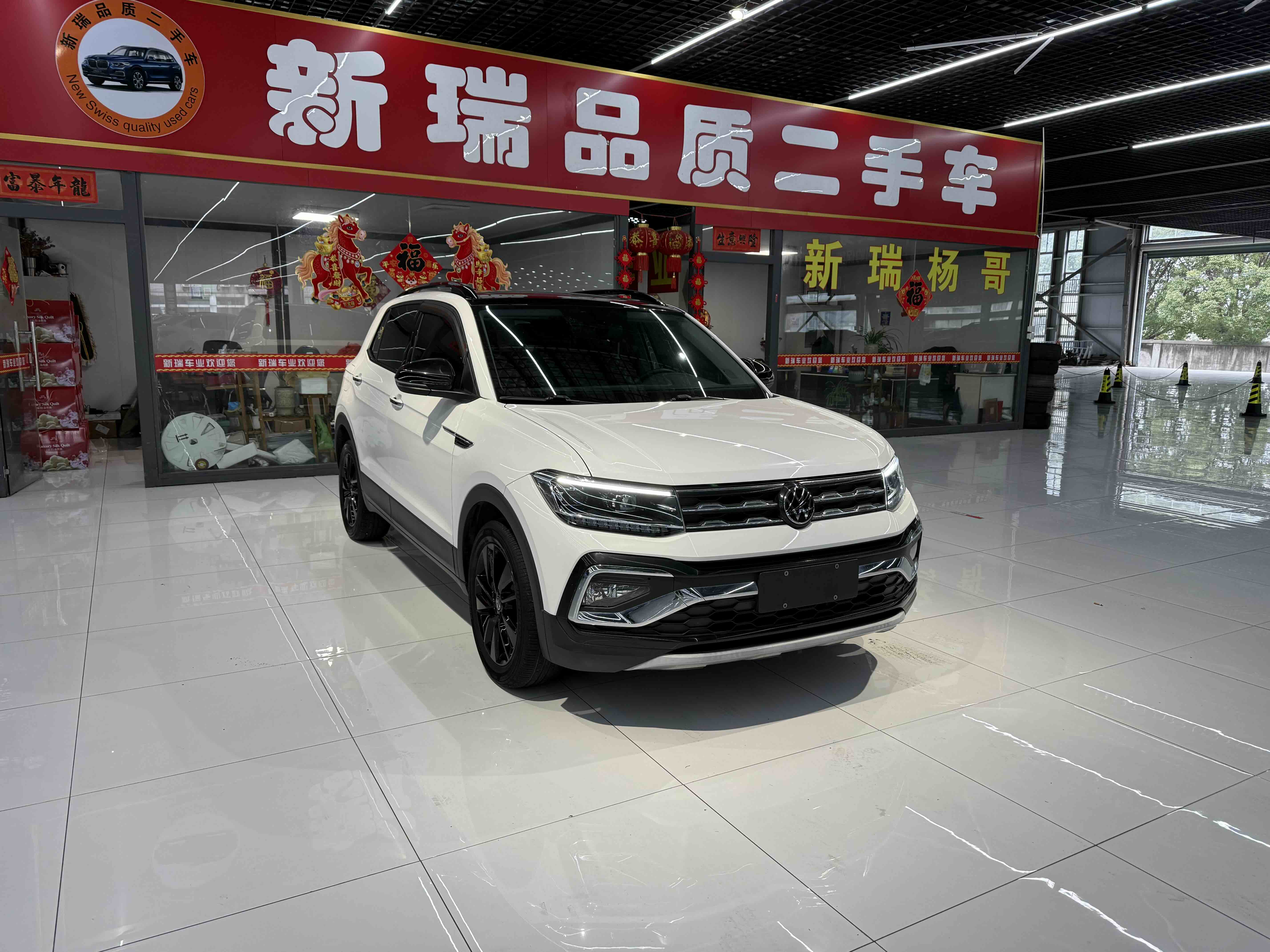 Volkswagen T-Cross 2022 car image #3