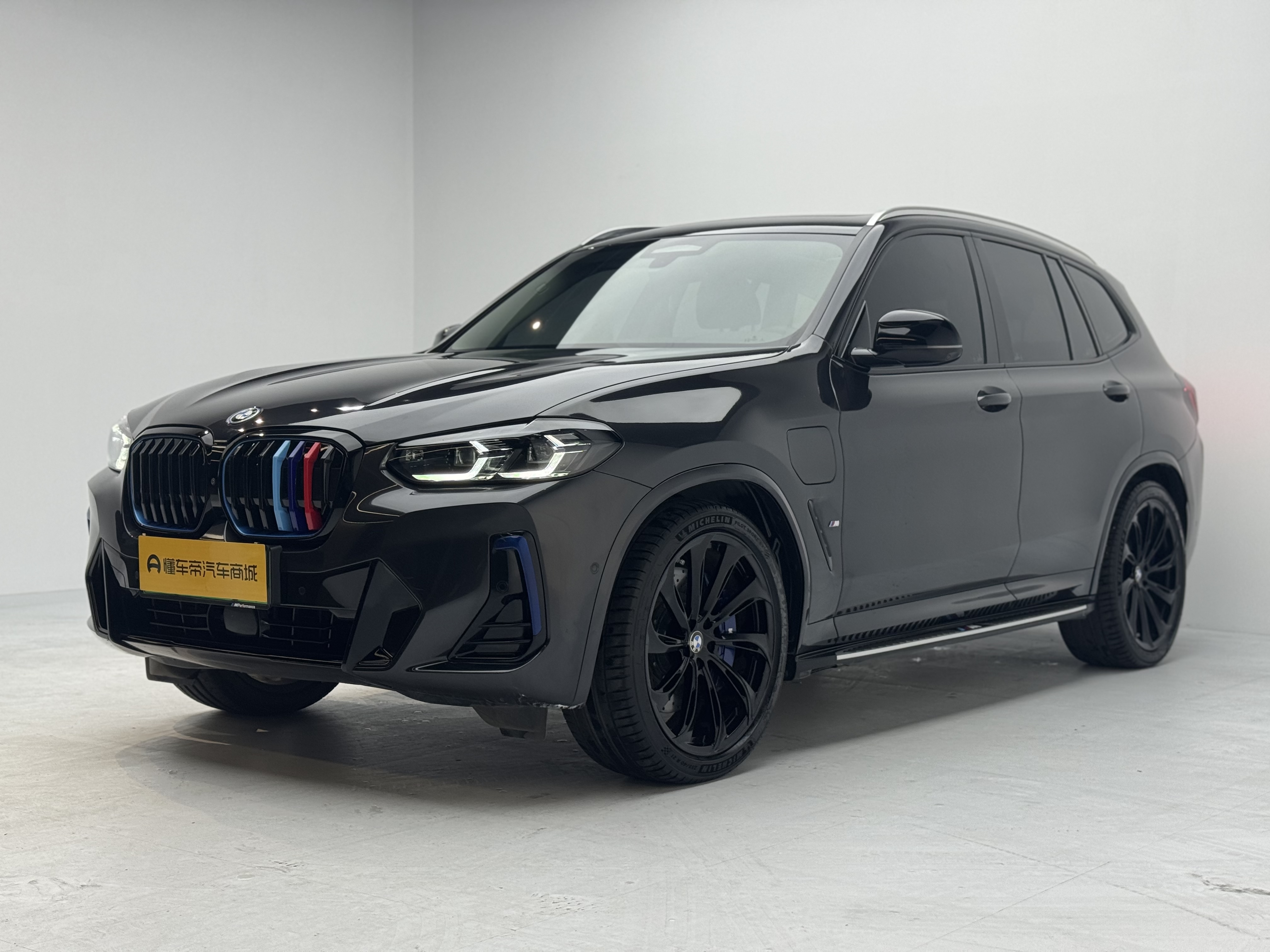 BMW iX3 2022 car image #3