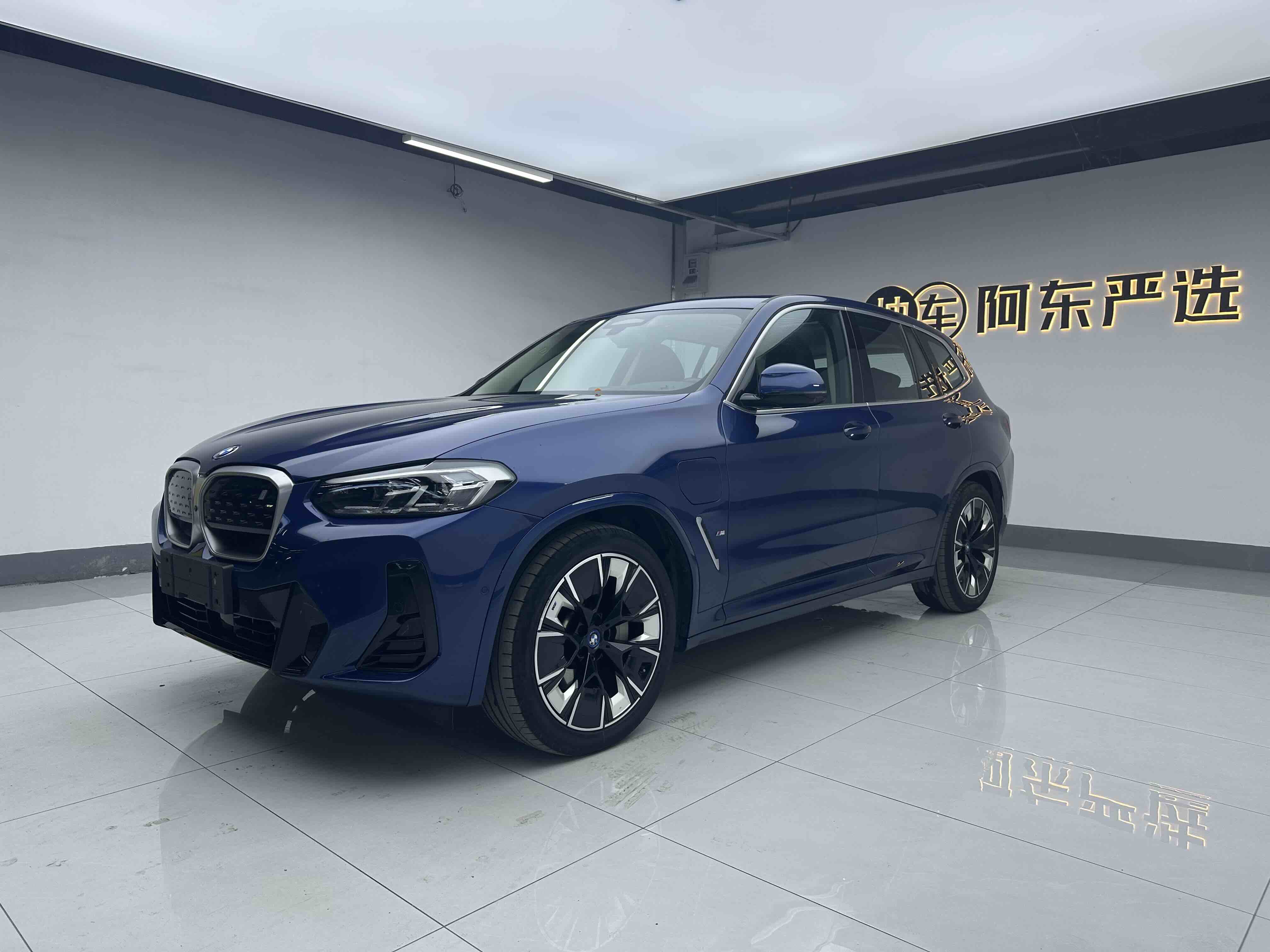 BMW iX3 2022 car image #3