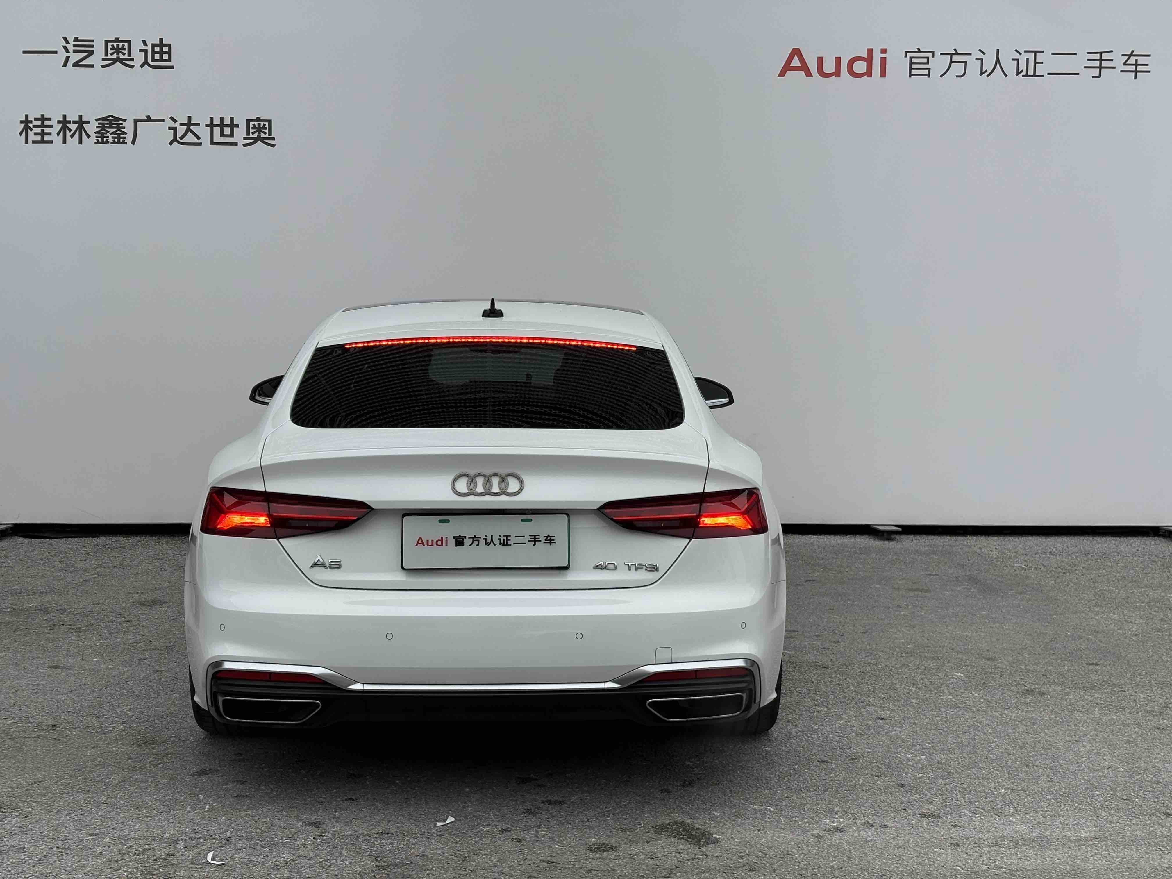Audi A5 (Imported) 2022 #3 Audi A5 (Imported) 2022 car image #3