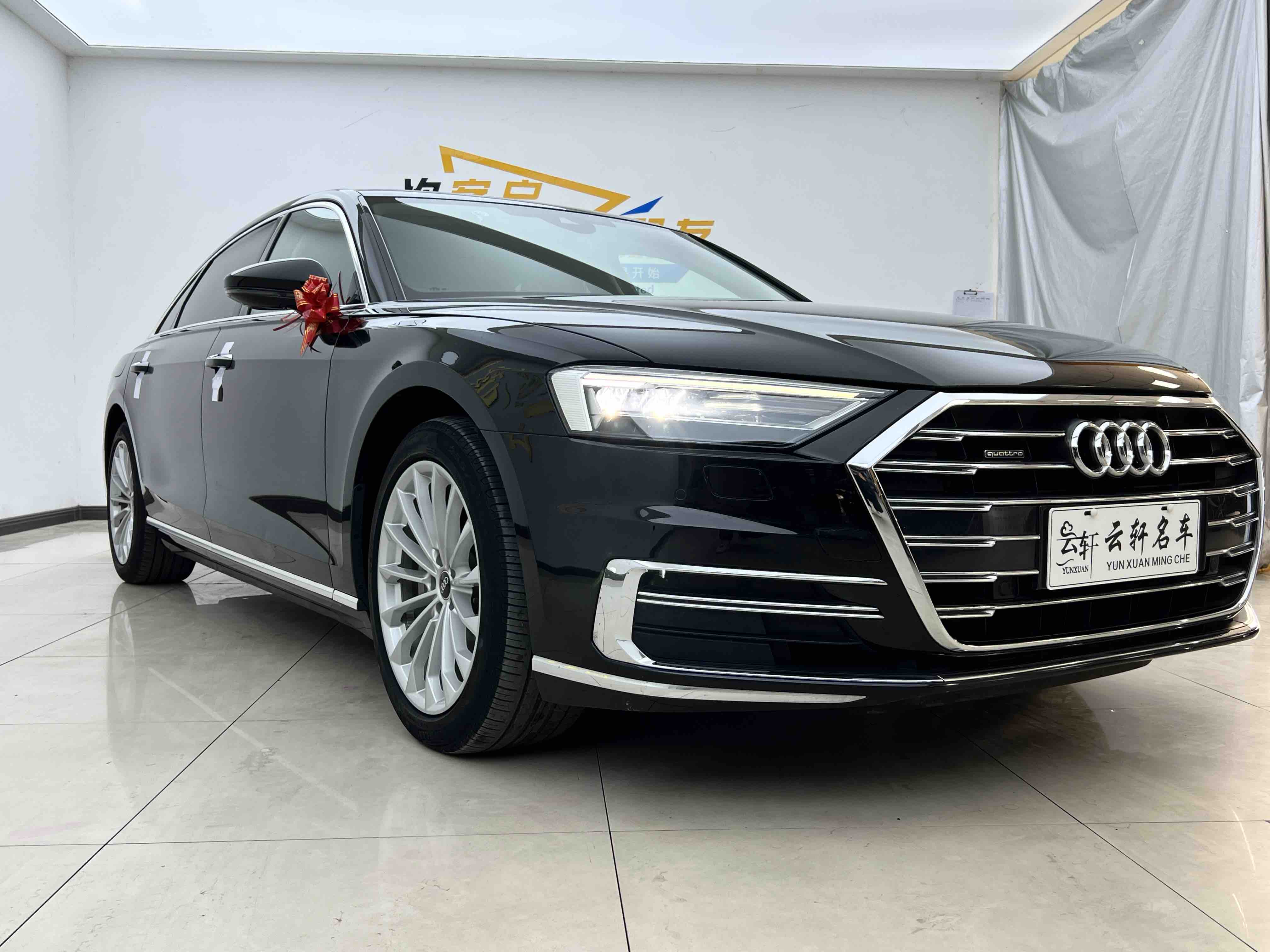 Audi A8 2022 car image #3