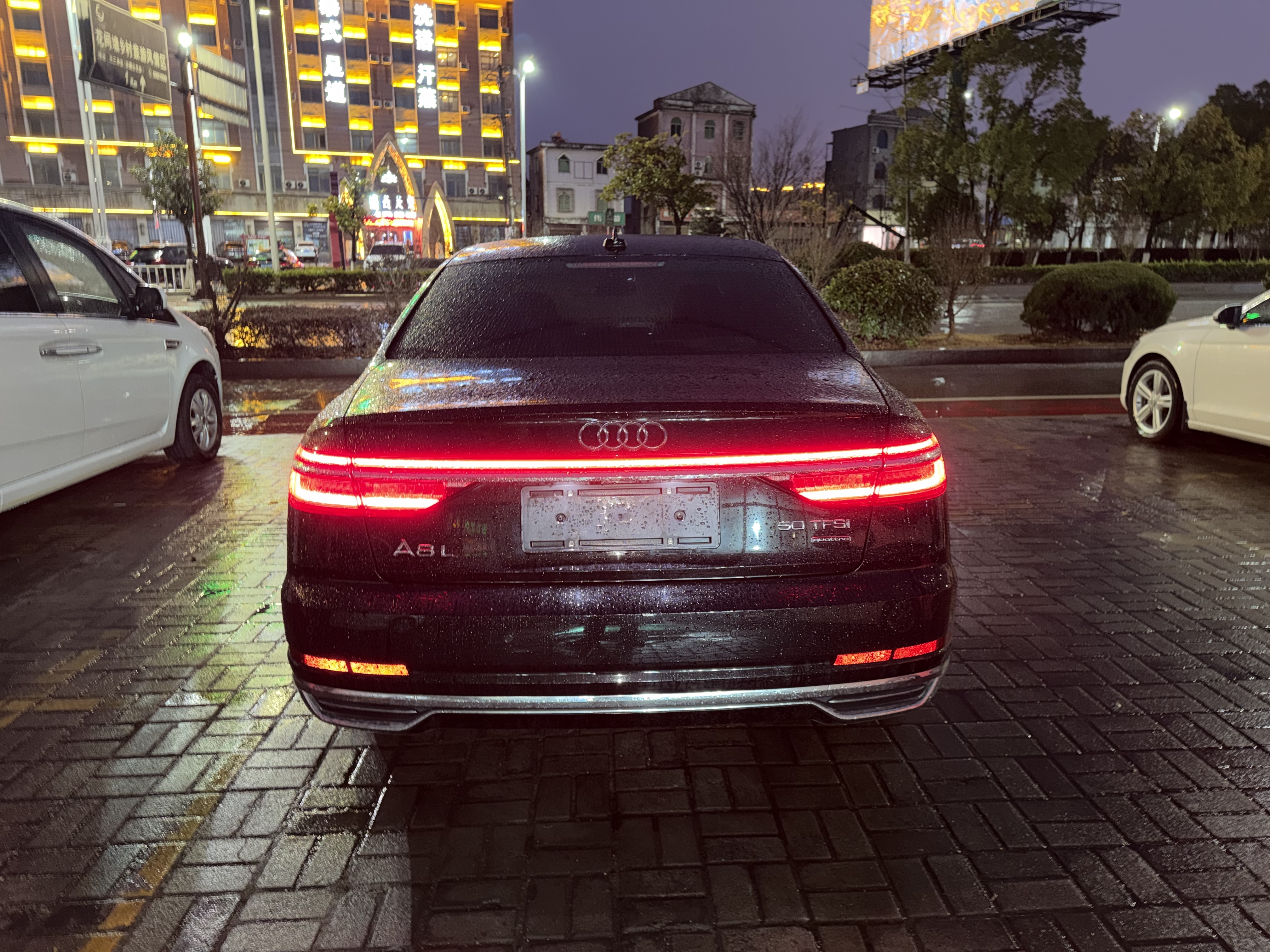 Audi A8 2022 car image #3