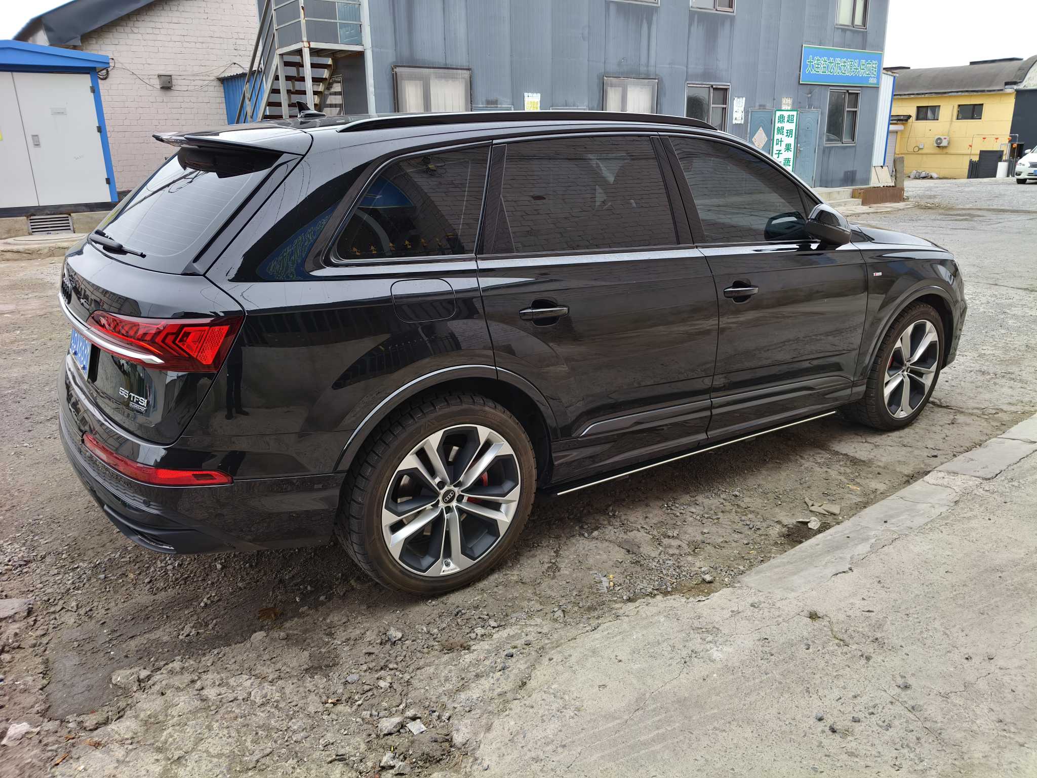 Audi Q7 2022 #3 Audi Q7 2022 image de voiture #3