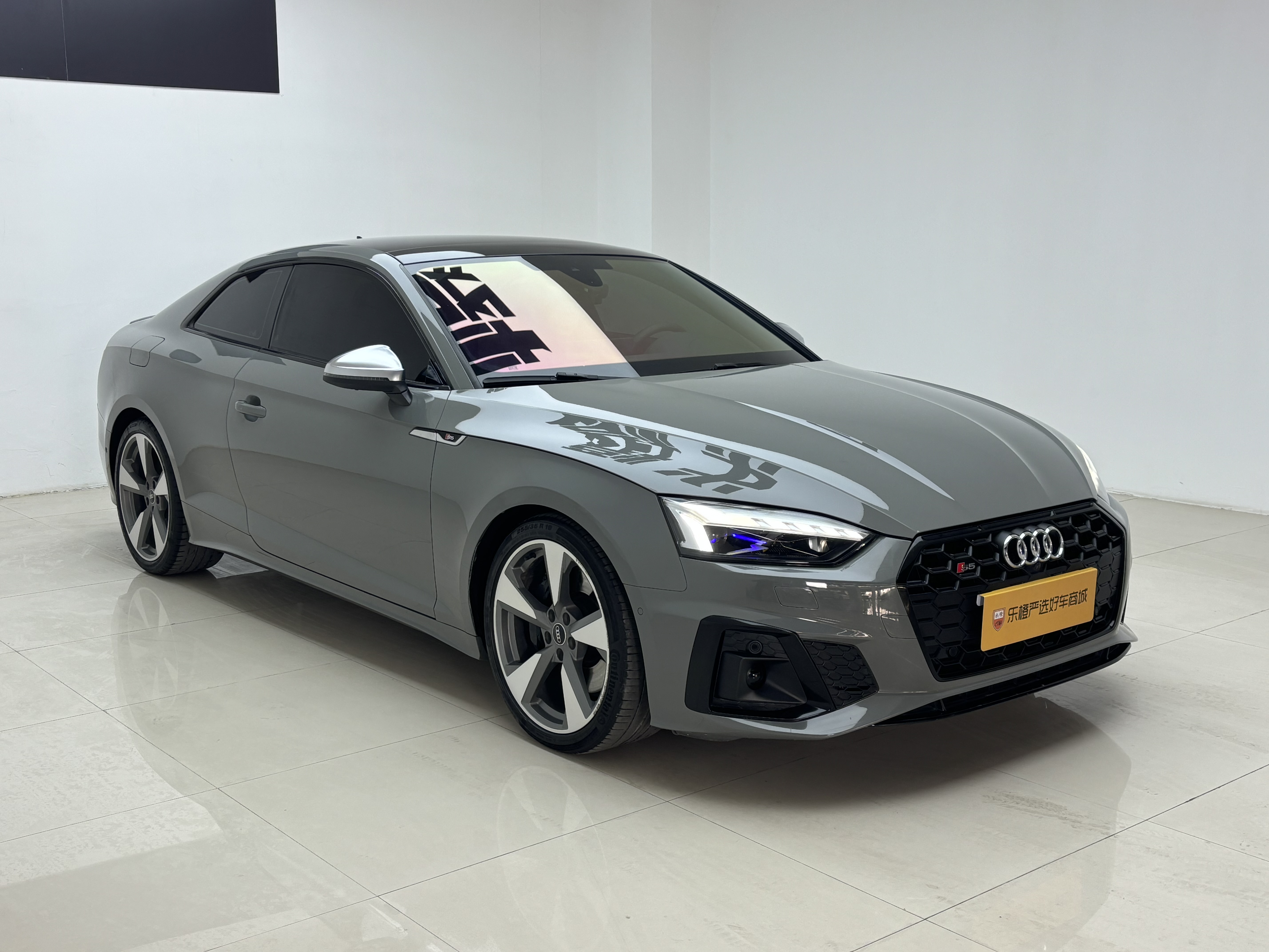 Audi S5 2023 #3 Audi S5 2023 صورة سيارة #3