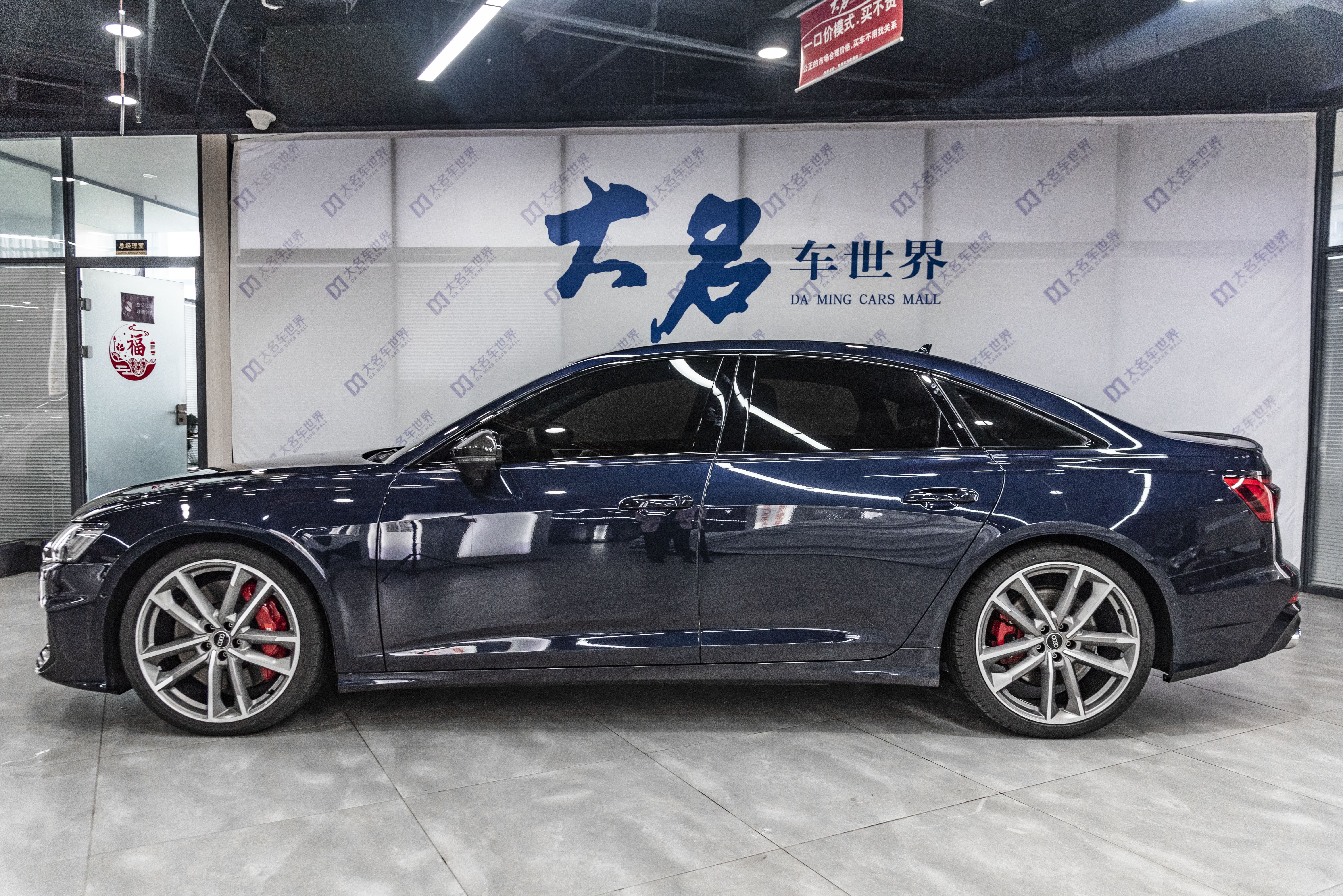 Audi S6 2022 immagine di auto #3