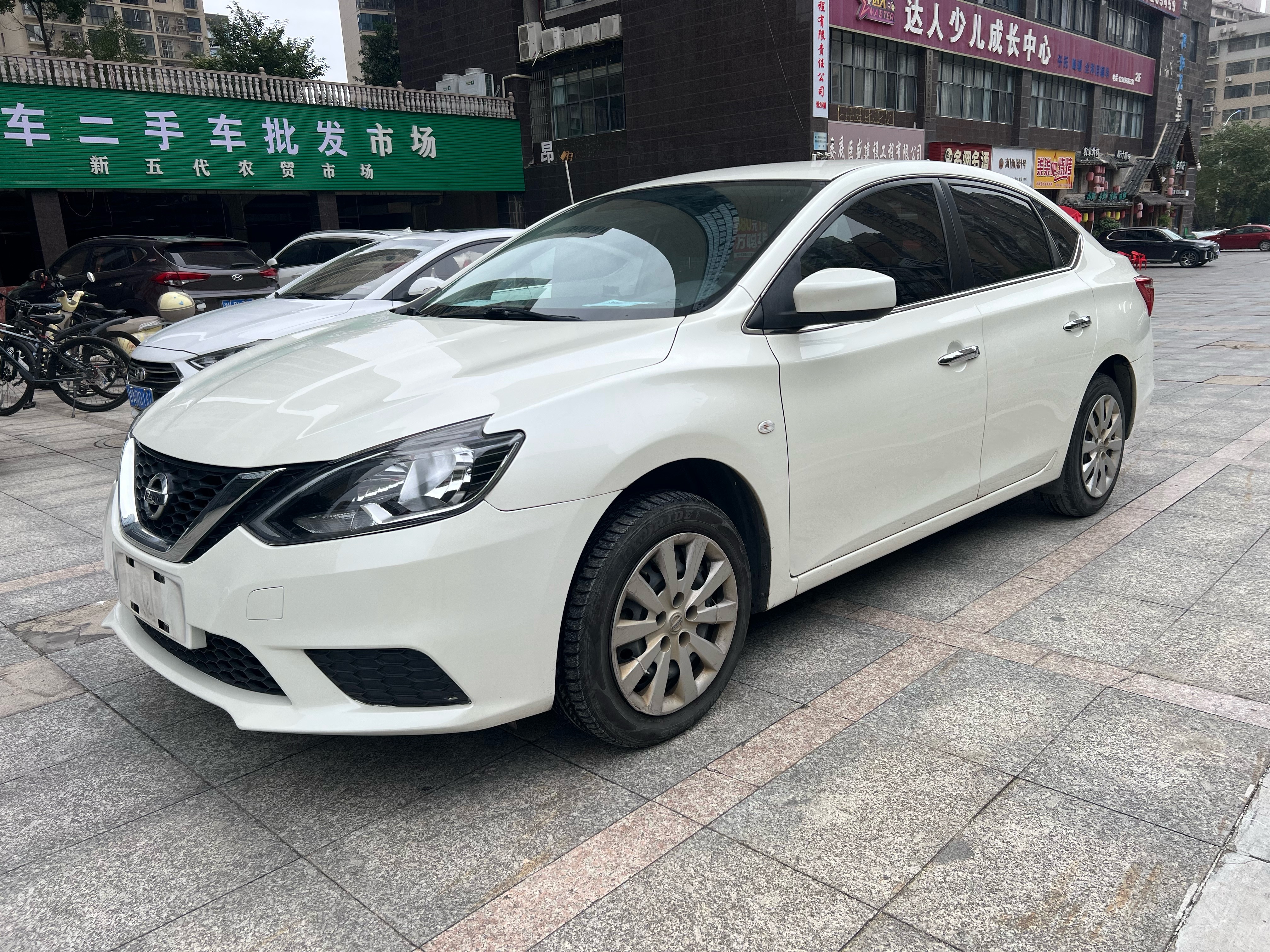 Nissan Sylphy 2022 car image #3