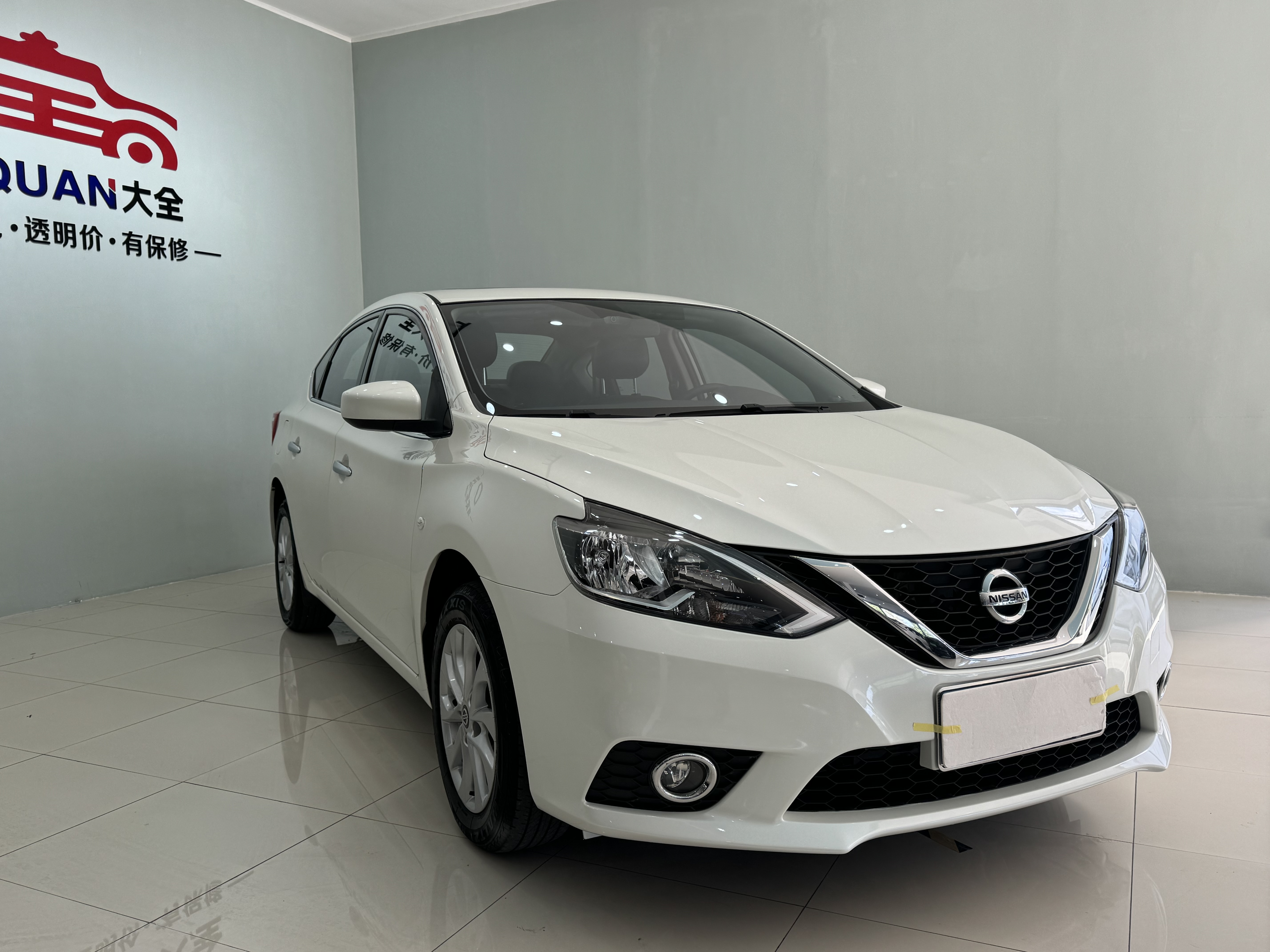 Nissan Sylphy 2022 car image #3