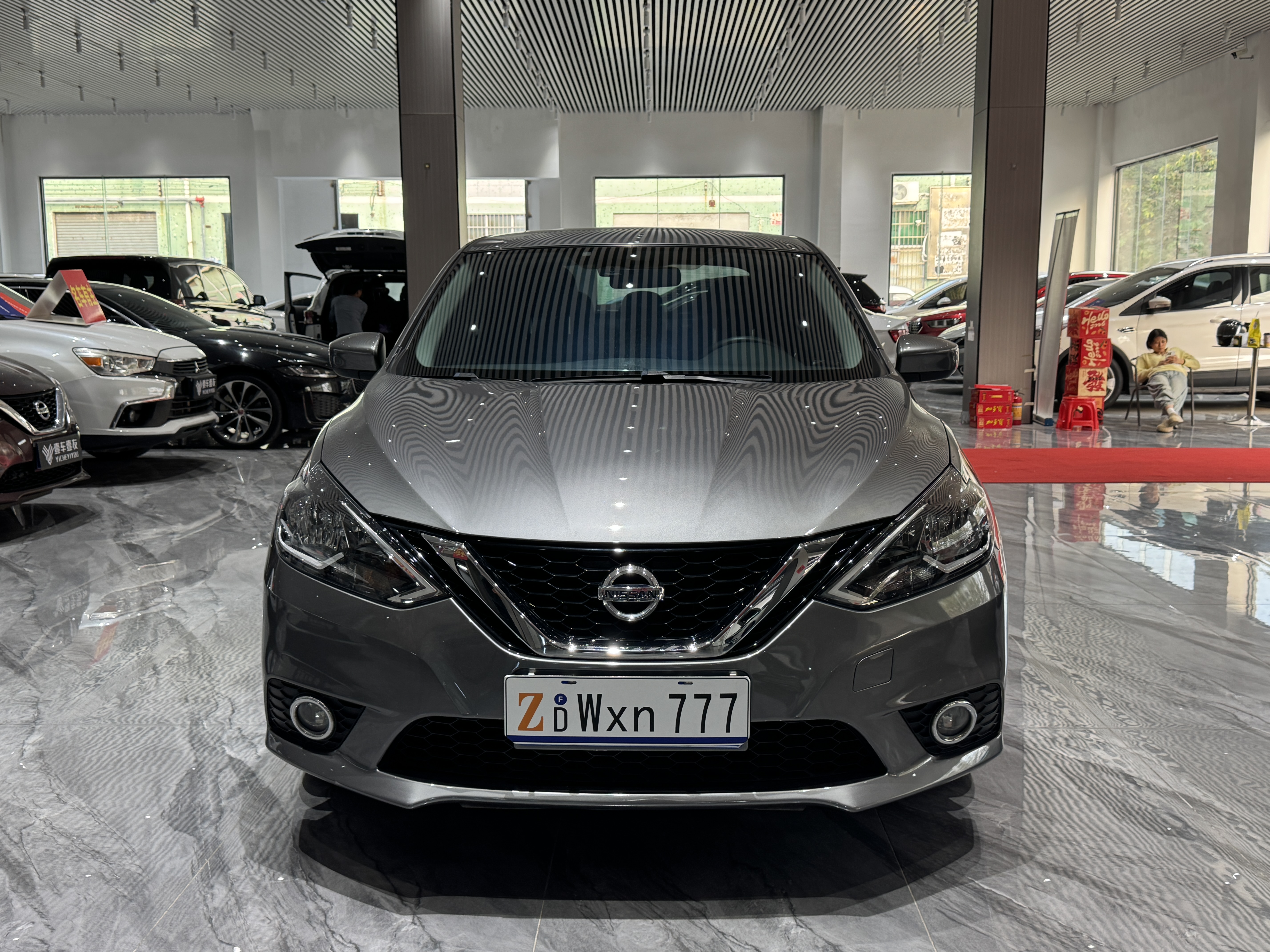Nissan Sylphy 2022 #3 Nissan Sylphy 2022 car image #3