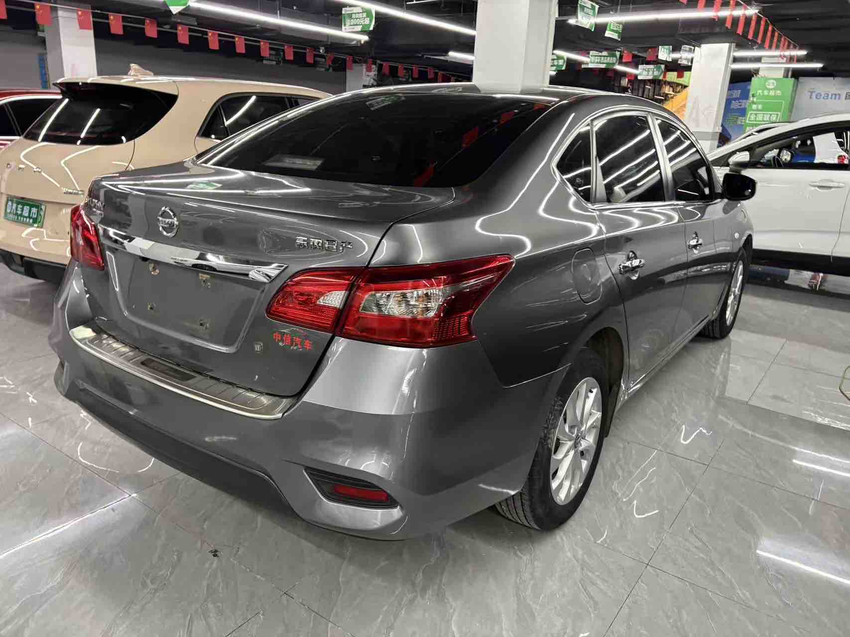 日产 轩逸 2022 汽车图片 #3