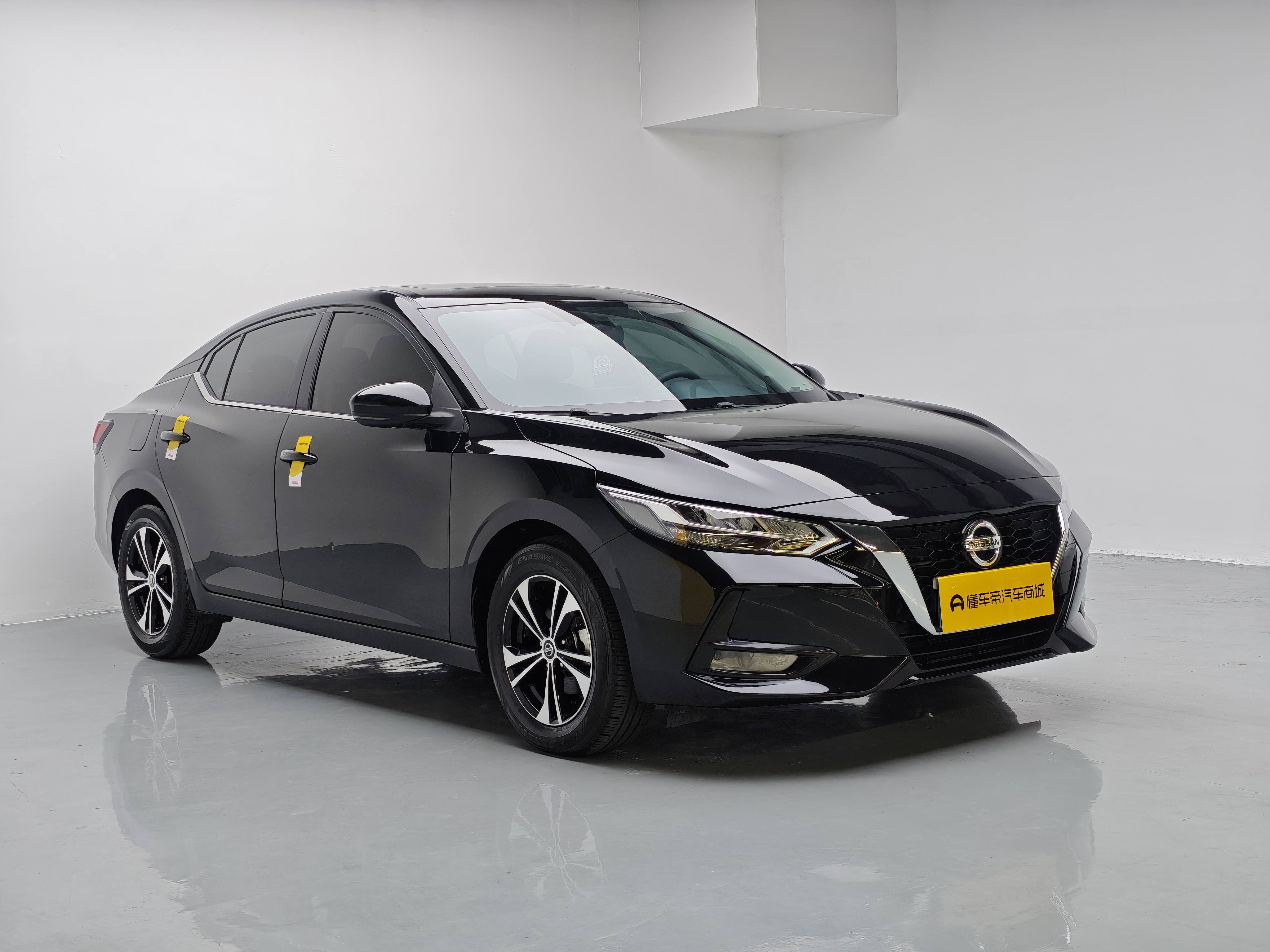 Nissan Sylphy 2023 car image #3