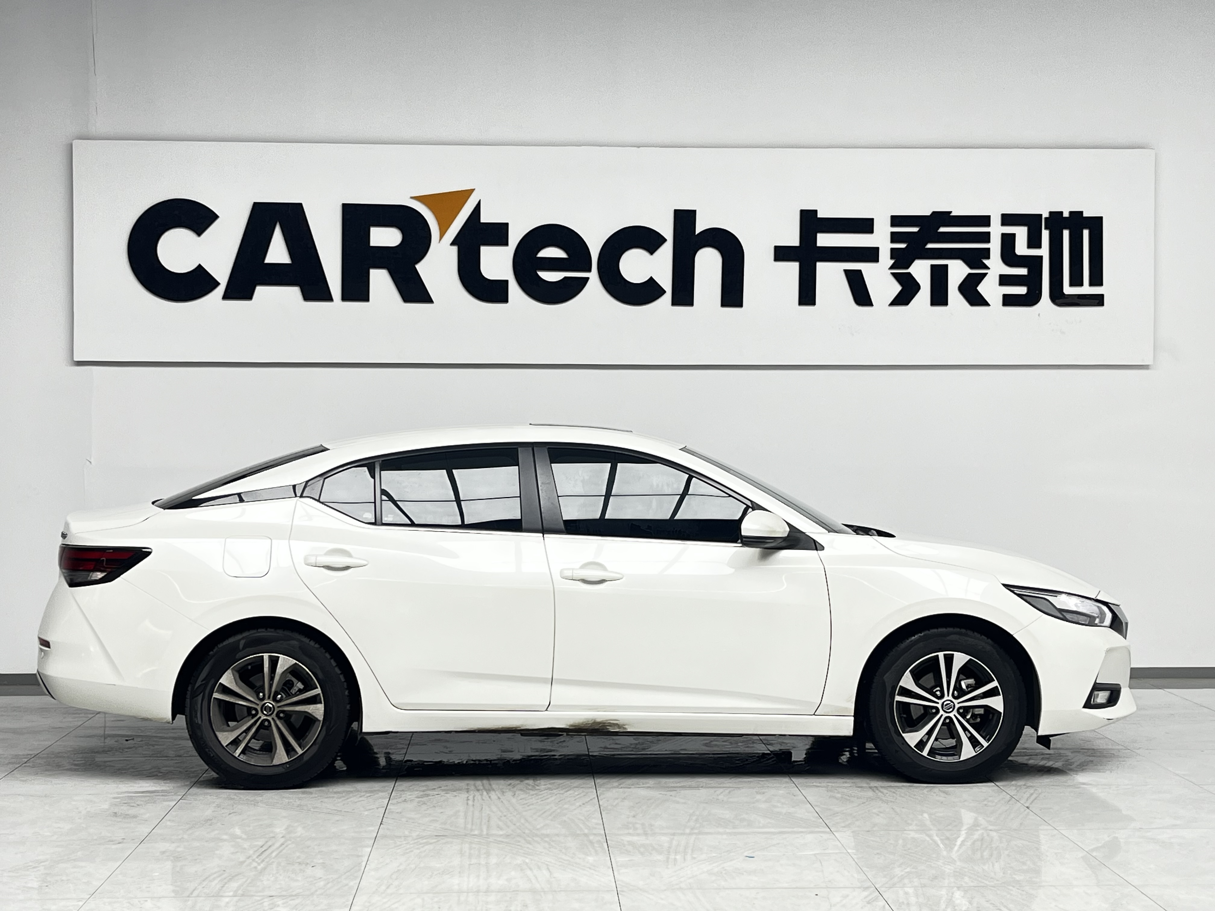 Nissan Sylphy 2023 car image #3