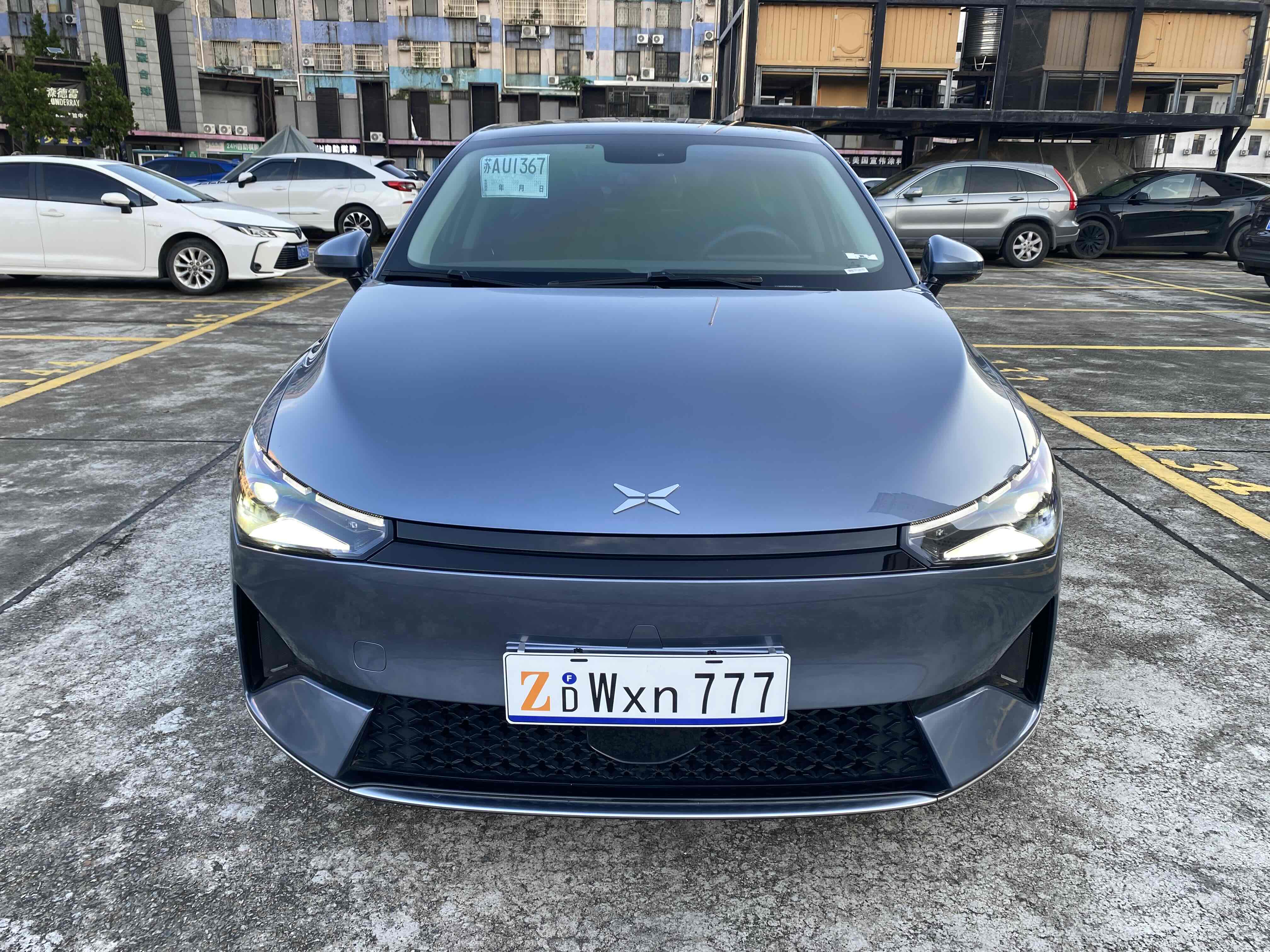 Xpeng P5 2022 #3 Xpeng P5 2022 immagine di auto #3