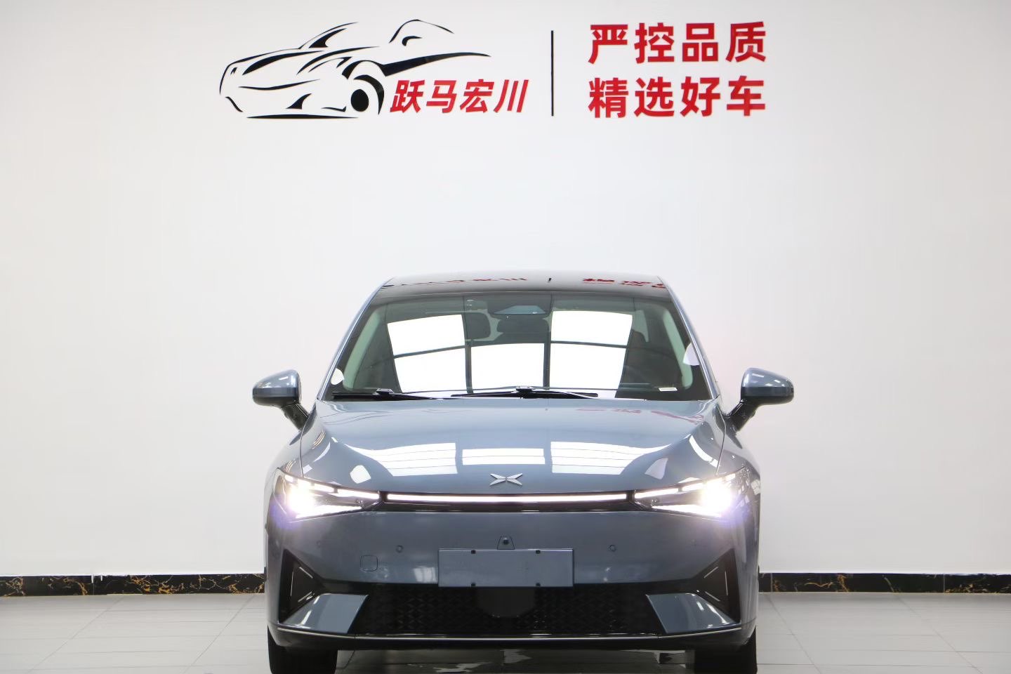 Xpeng P5 2022 #3 Xpeng P5 2022 immagine di auto #3