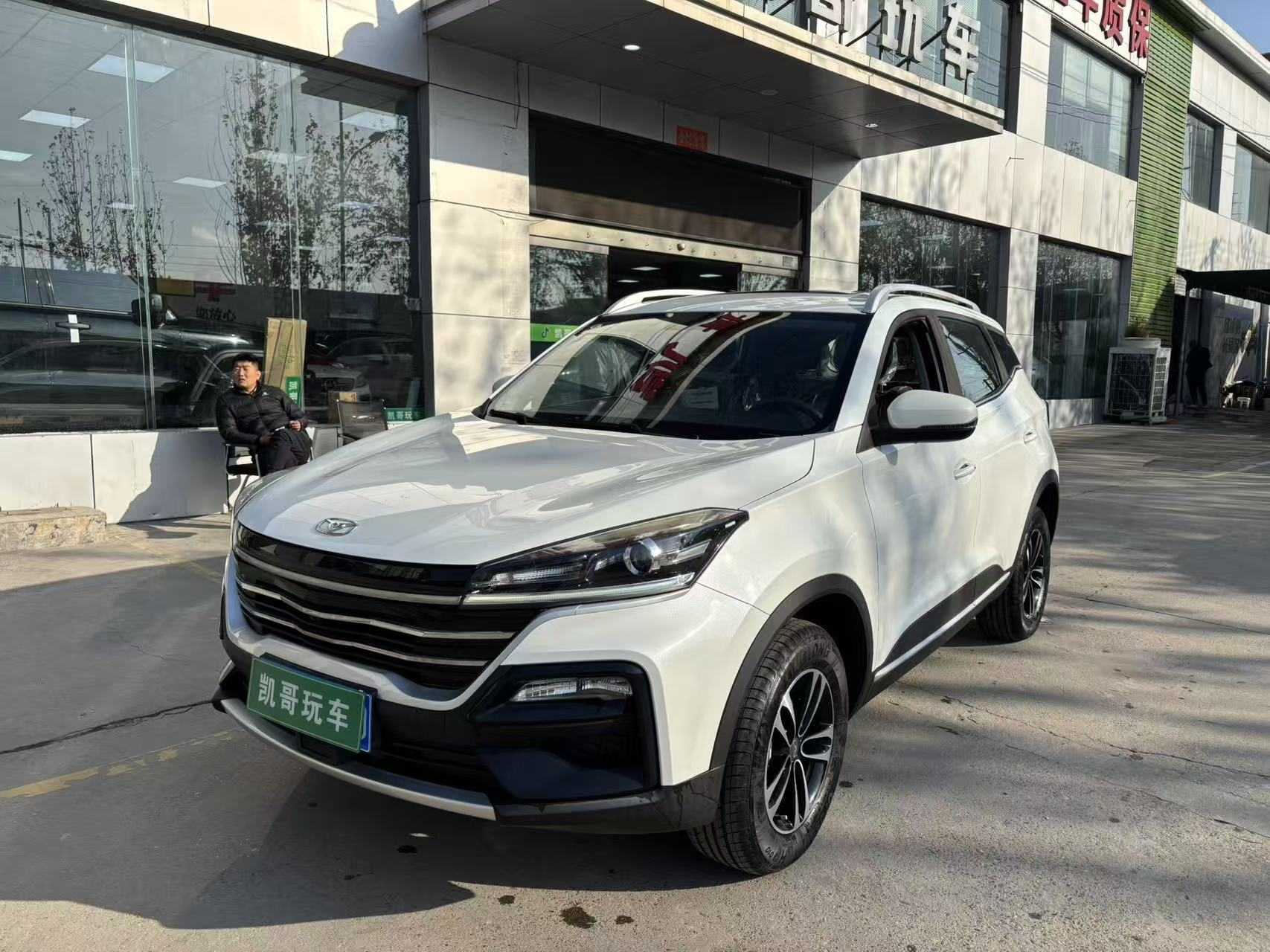 Kaiyi Showjet 2024 #3 Kaiyi Showjet 2024 car image #3