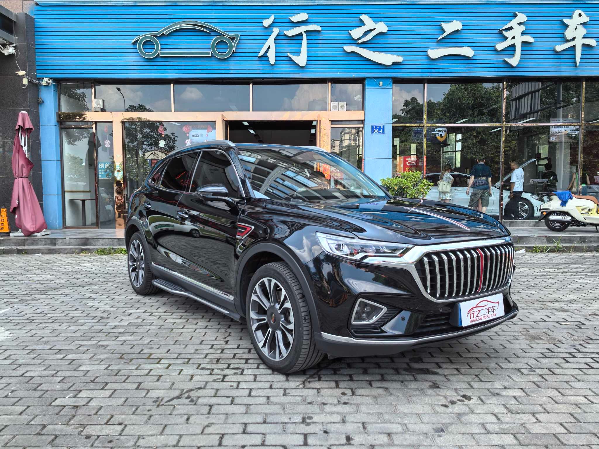 HongQi HS5 2022 car image #3