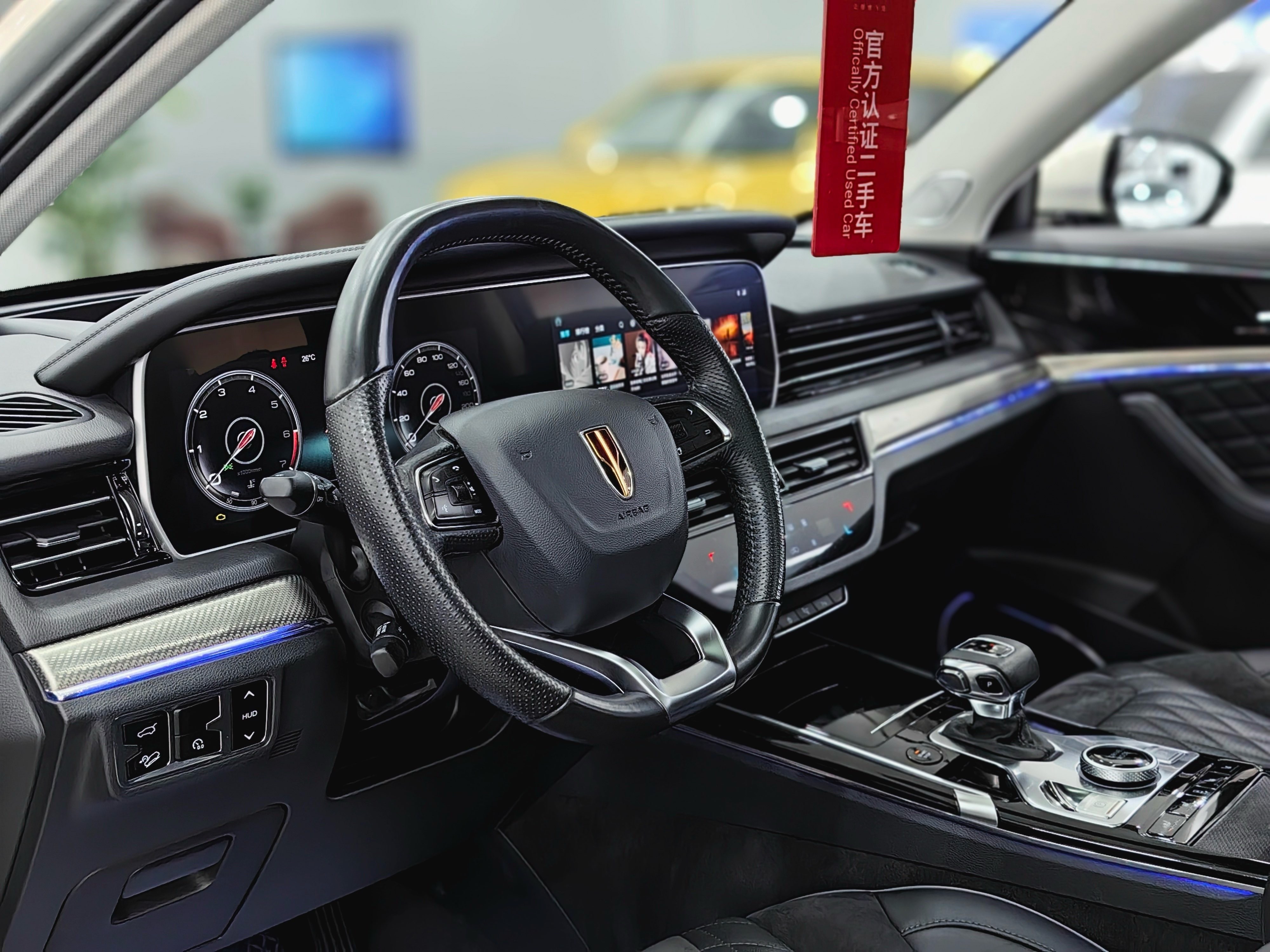 HongQi HS5 2022 car image #3