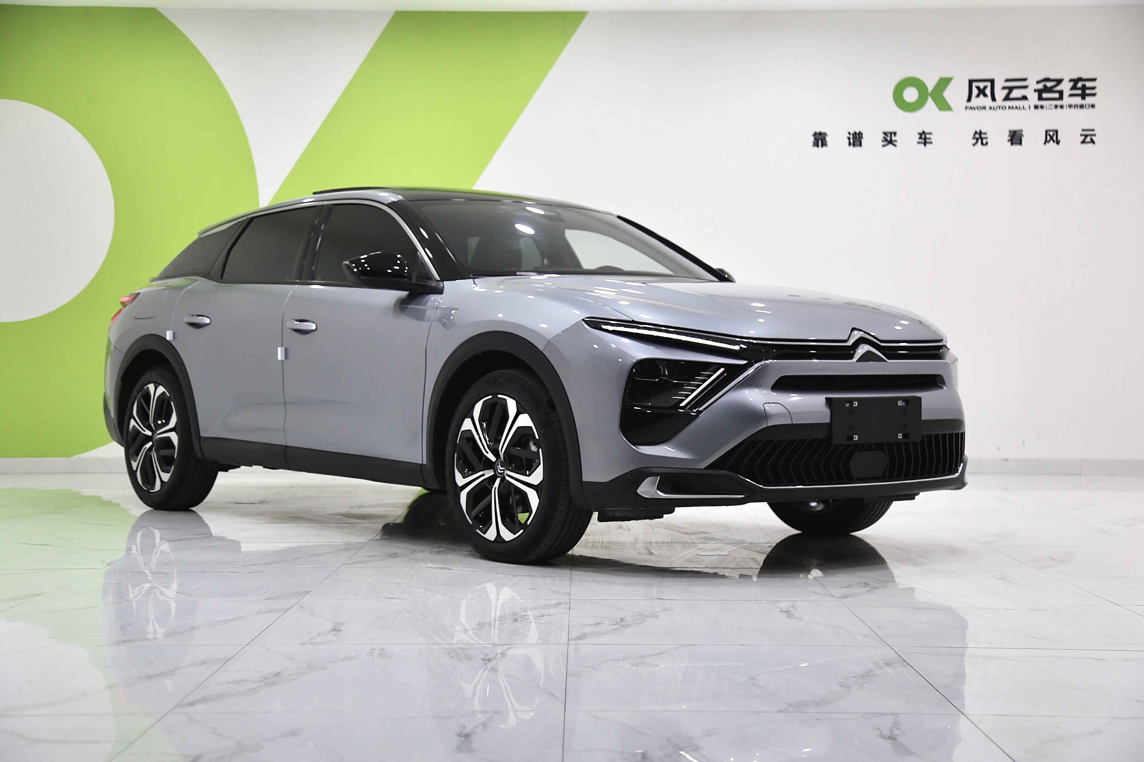 Citroen C5 X 2024 #3 Citroen C5 X 2024 car image #3