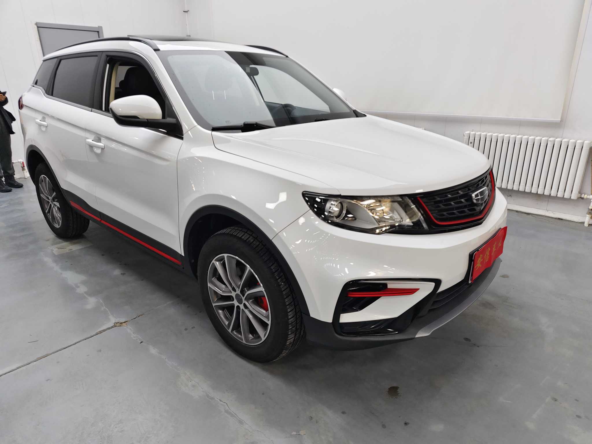 GEELY Boyue 2022 car image #3