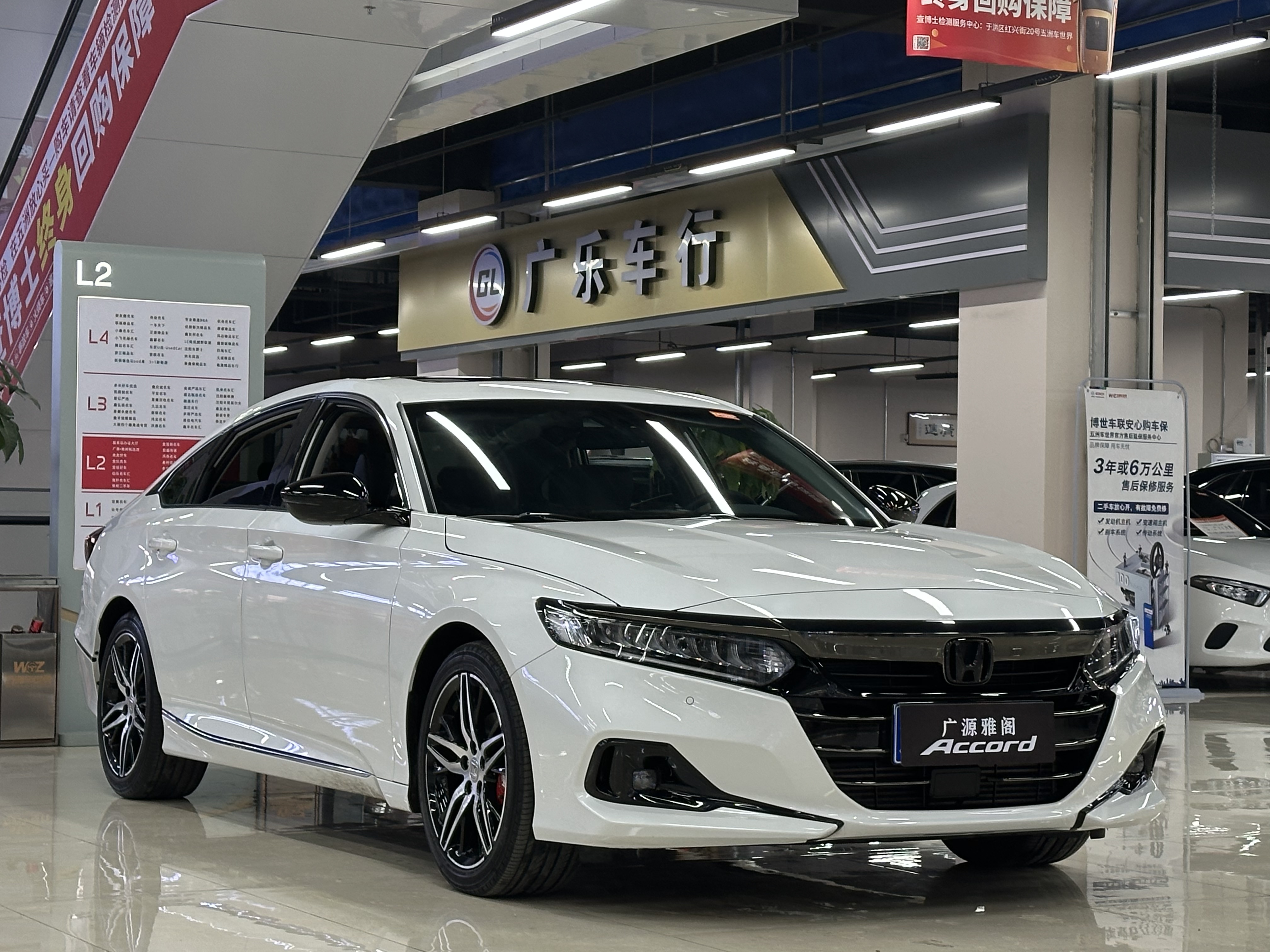 Honda Accord 2023 car image #3