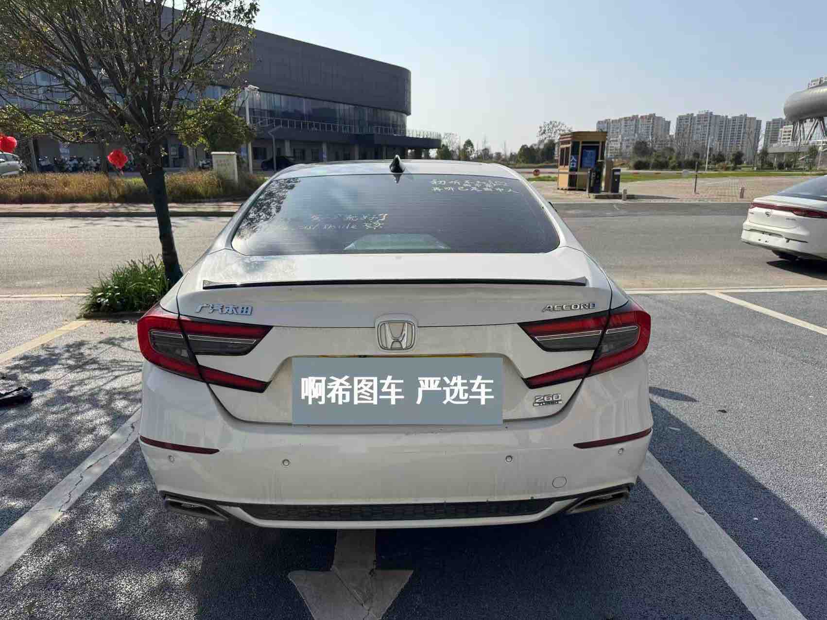 Honda Accord 2022 car image #3