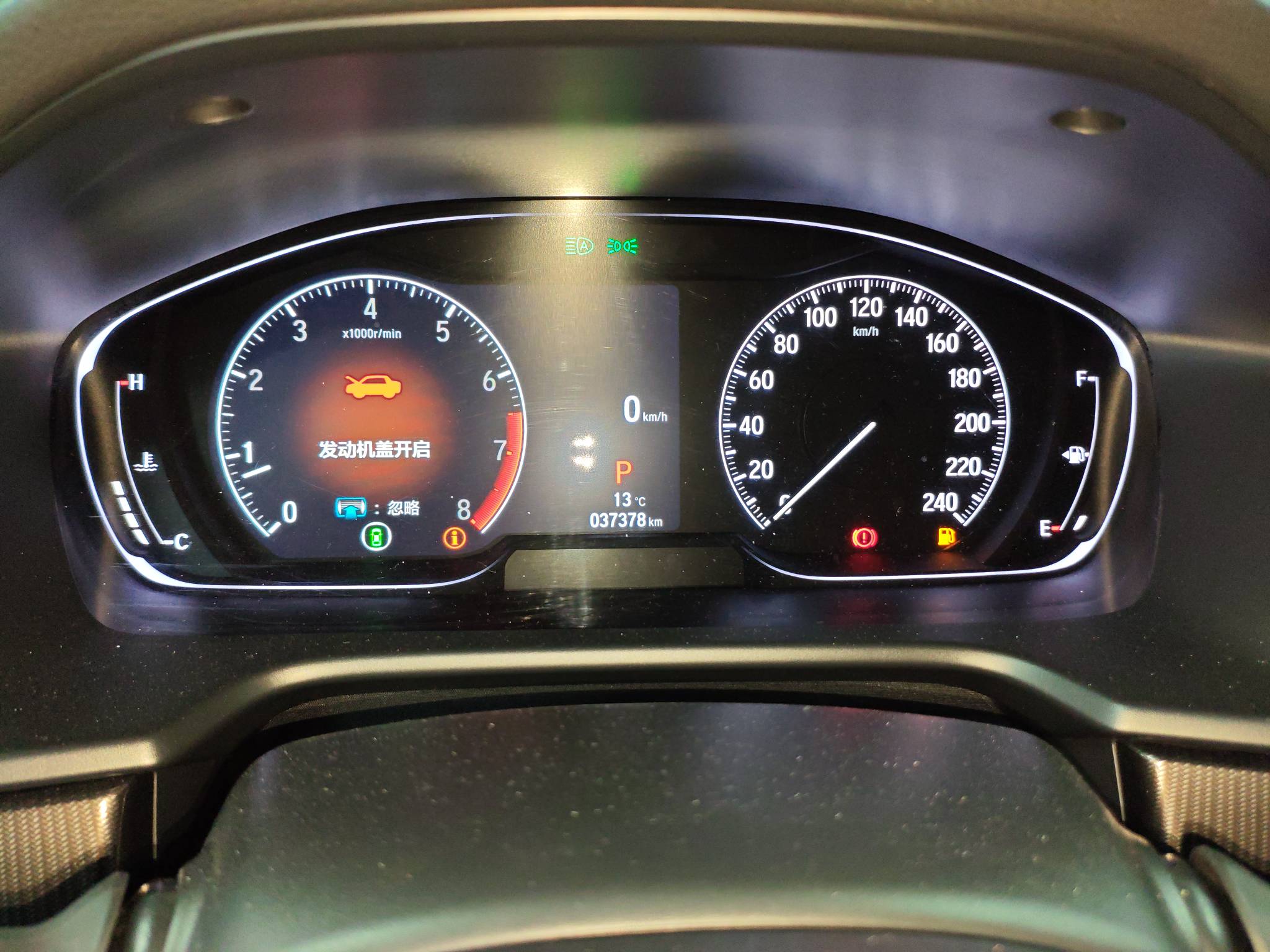 Honda Accord 2022 car image #3