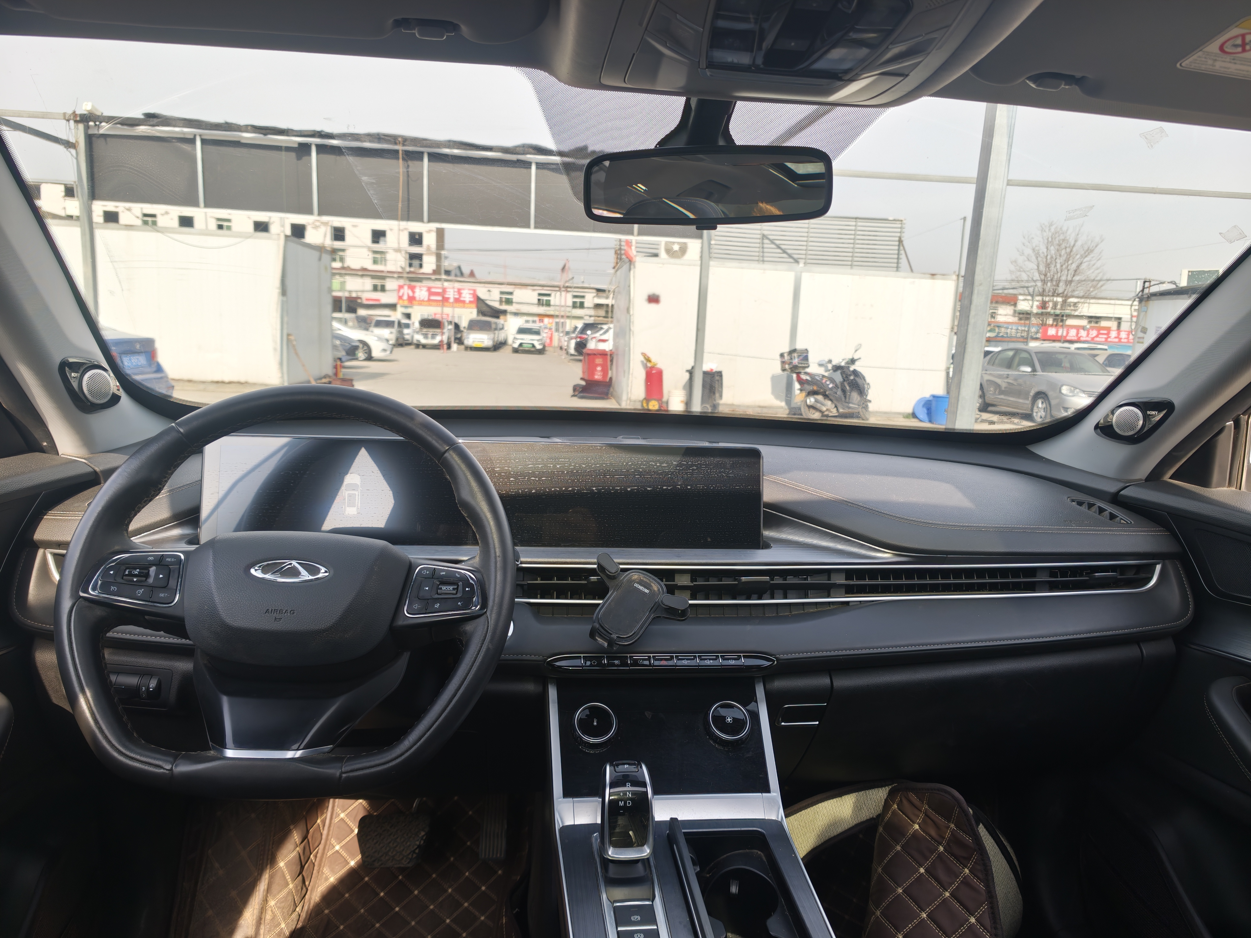 Tiggo 7 Plus 2022 car image #3