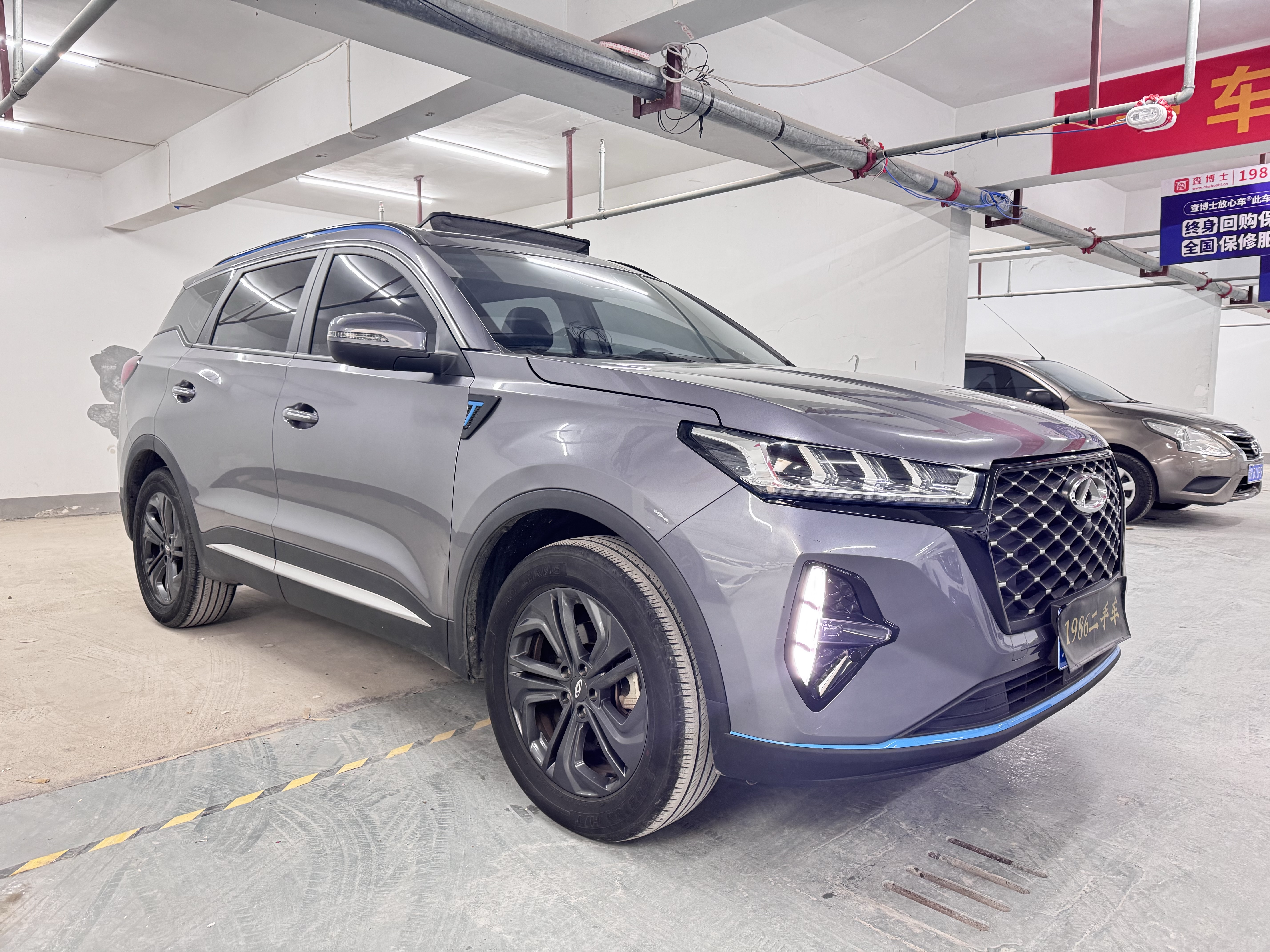 Chery Tiggo 7 Plus 2022 imagem de carro #3