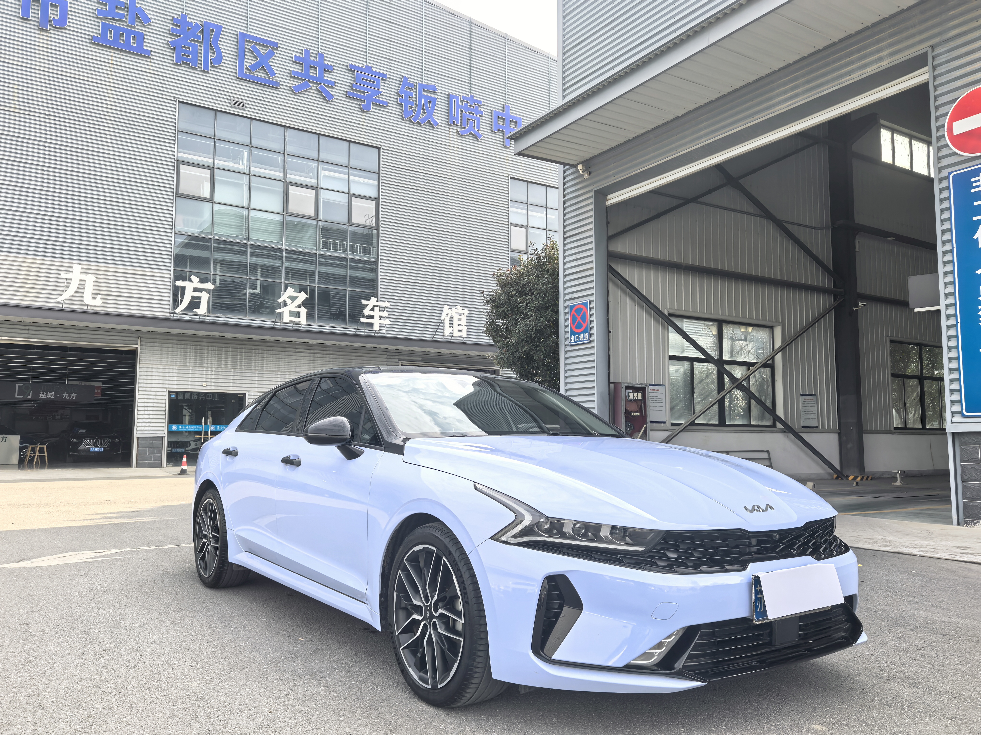 起亚 起亚K5 2021 汽车图片 #3