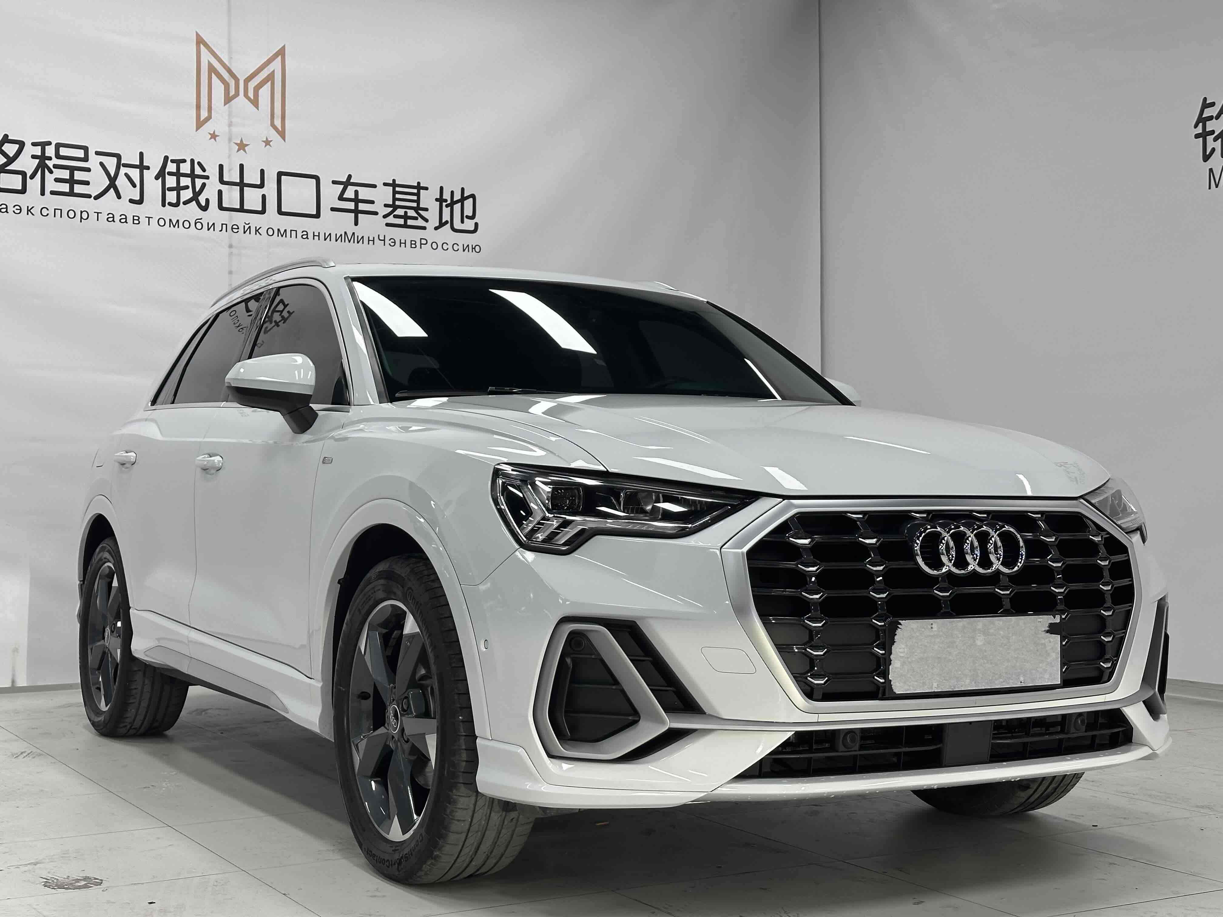 Audi Q3 2023 #3 Audi Q3 2023 car image #3