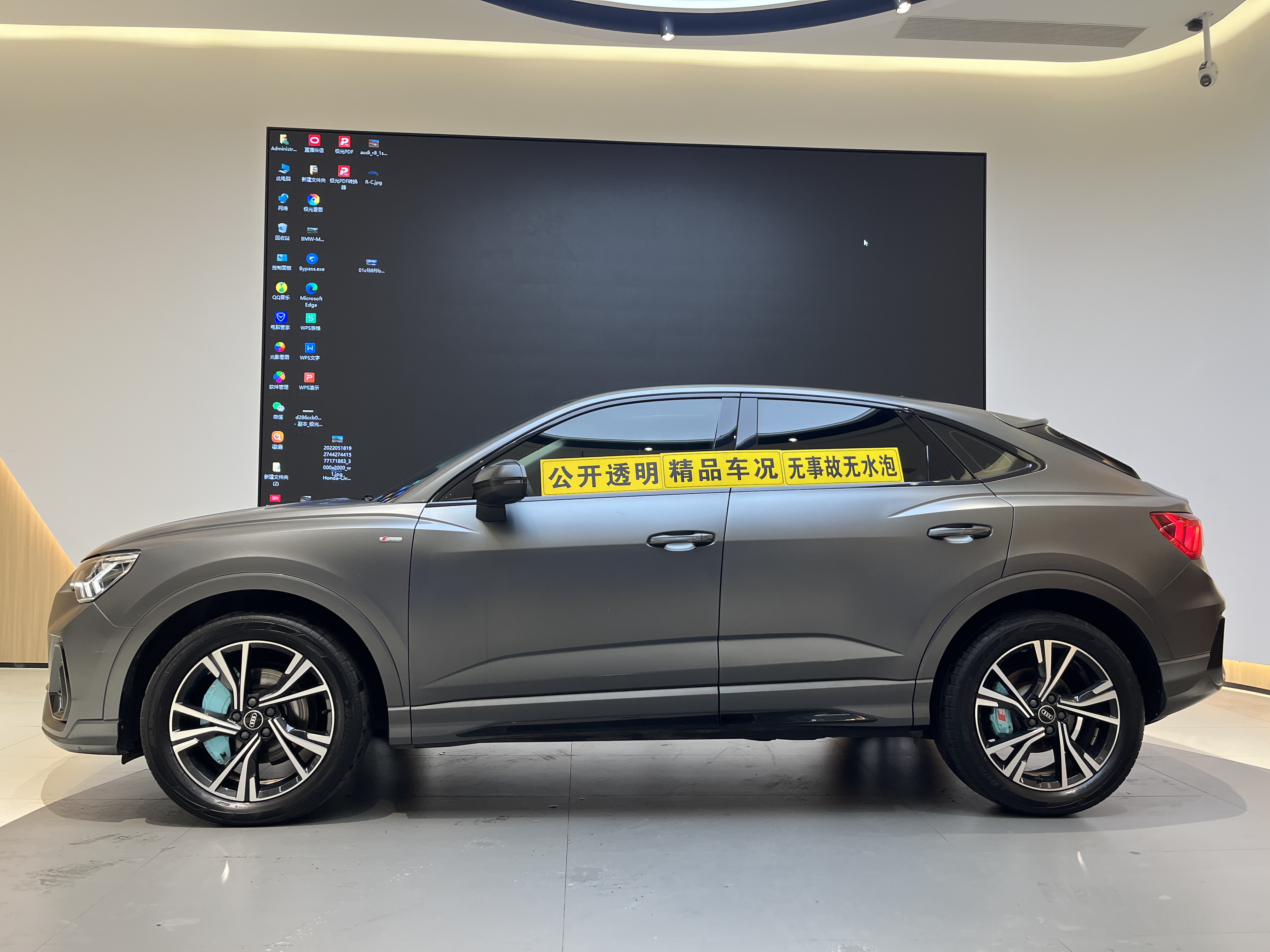 Audi Q3 Sportback 2022 изображение автомобиля #3