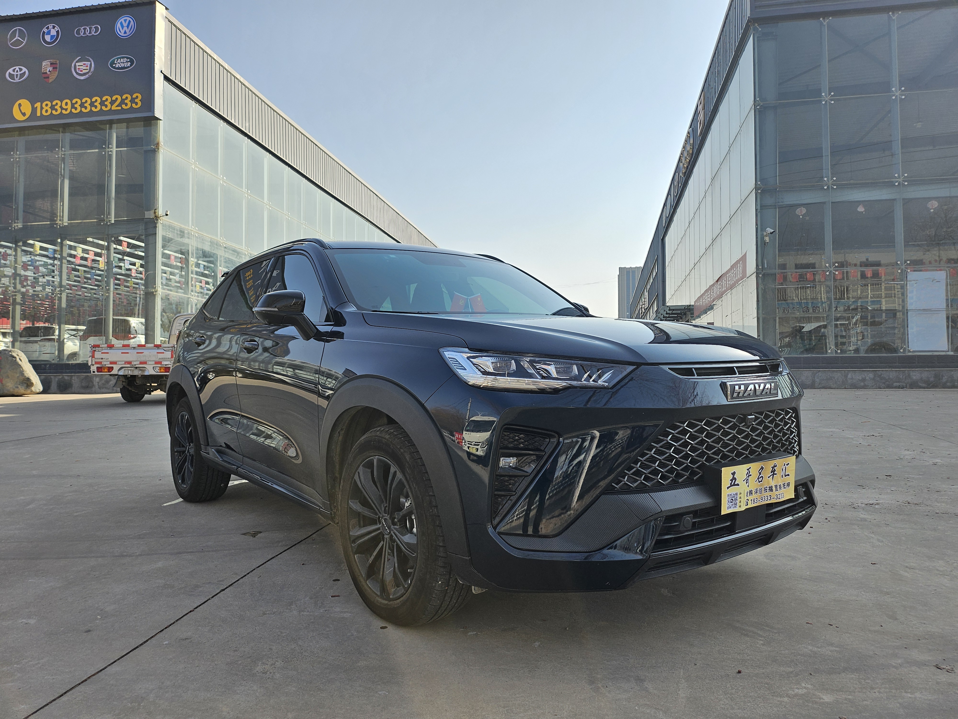 Haval H6S 2022 car image #3