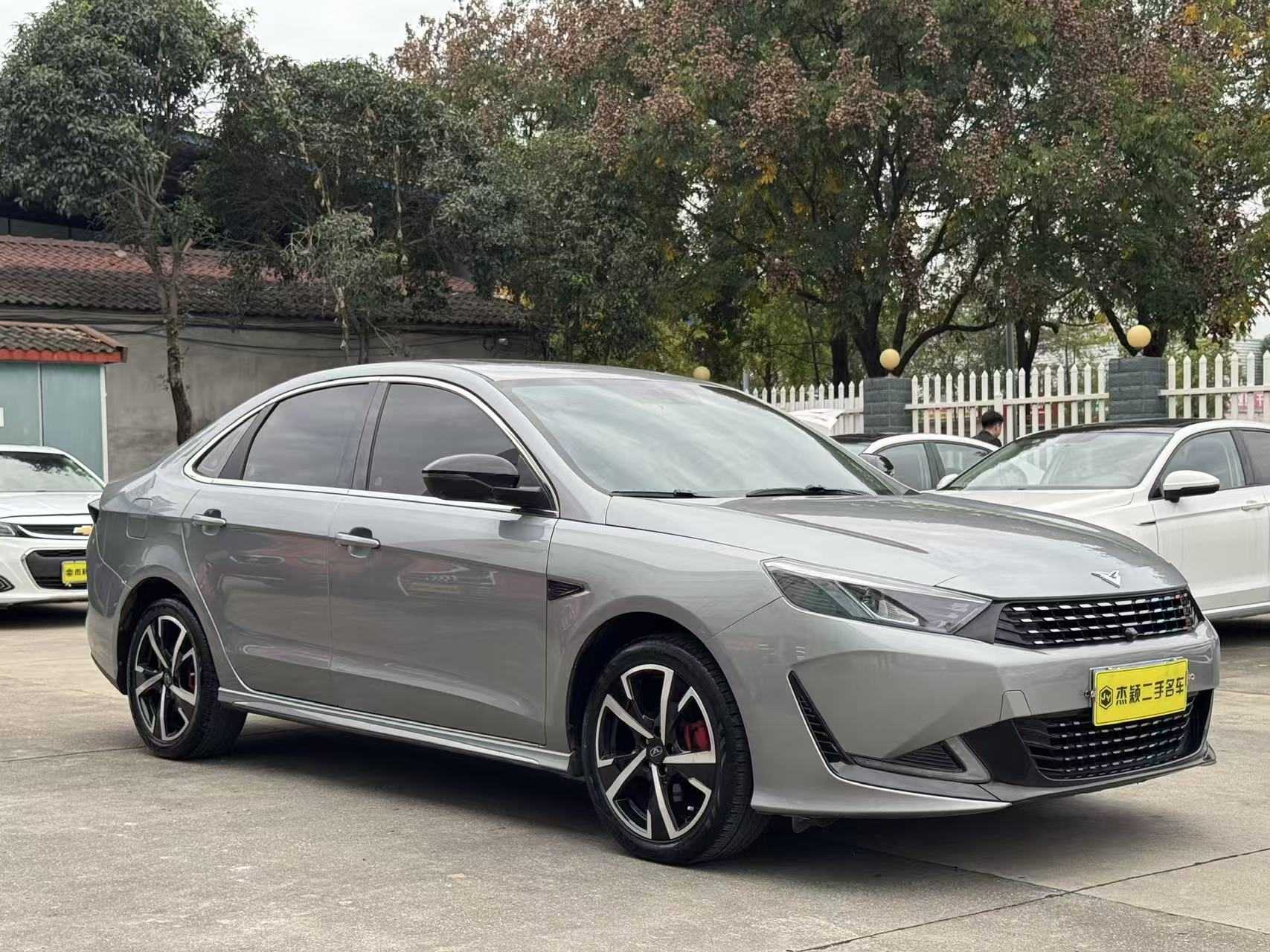 Kaiyi Xuandu 2022 car image #3