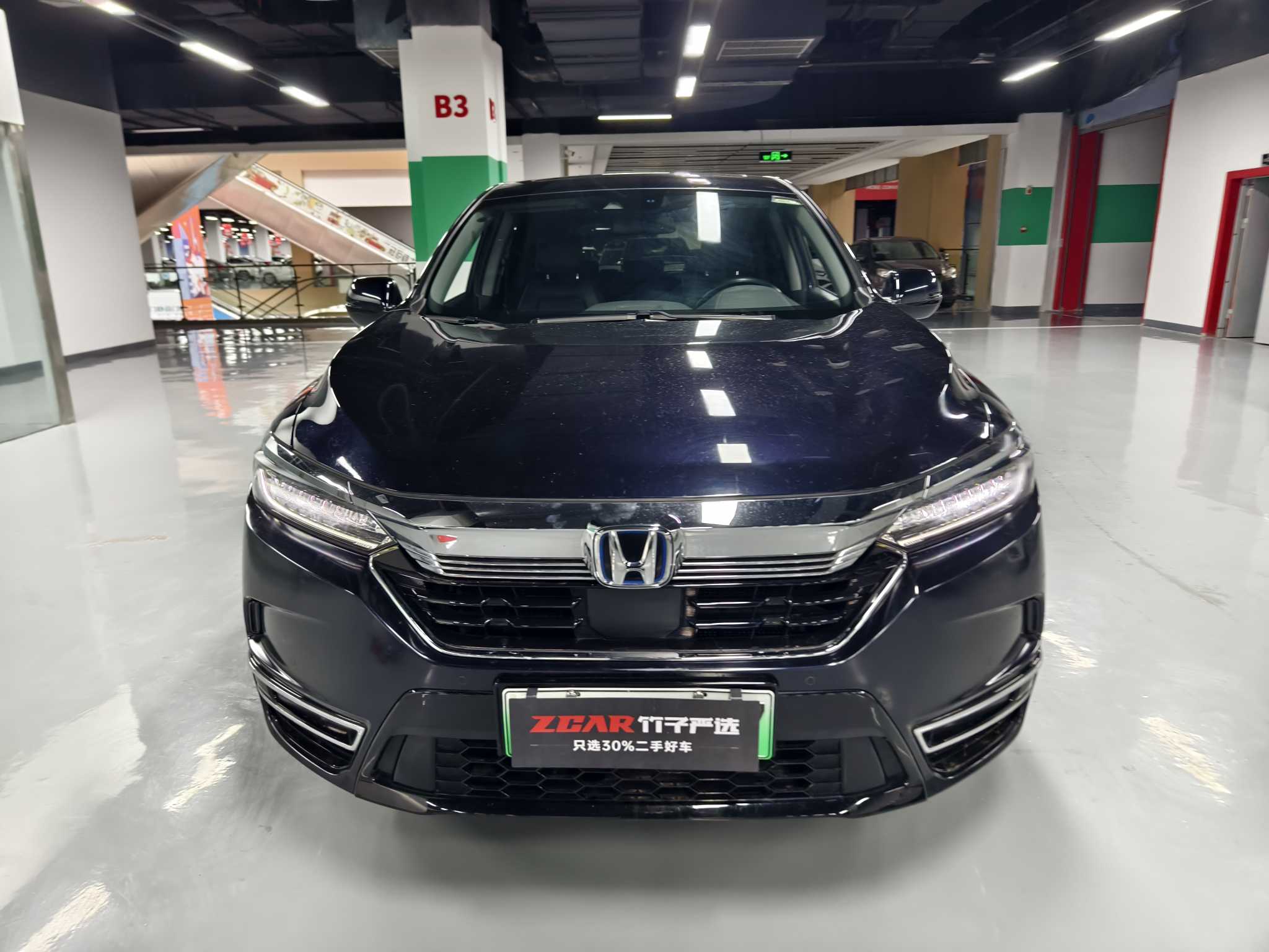 Honda Breeze New Energy 2023 car image #3