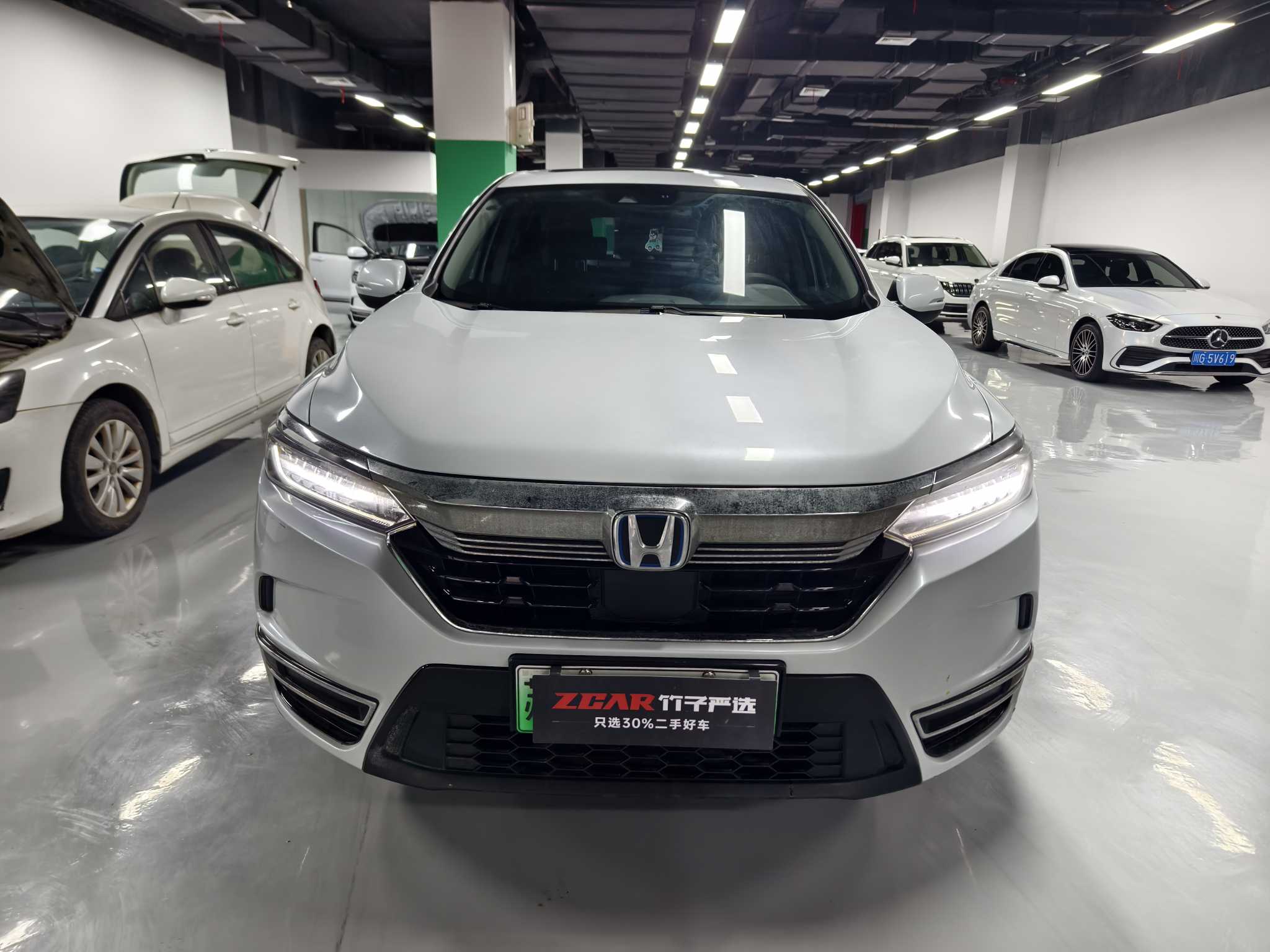 Honda Breeze New Energy 2023 car image #3