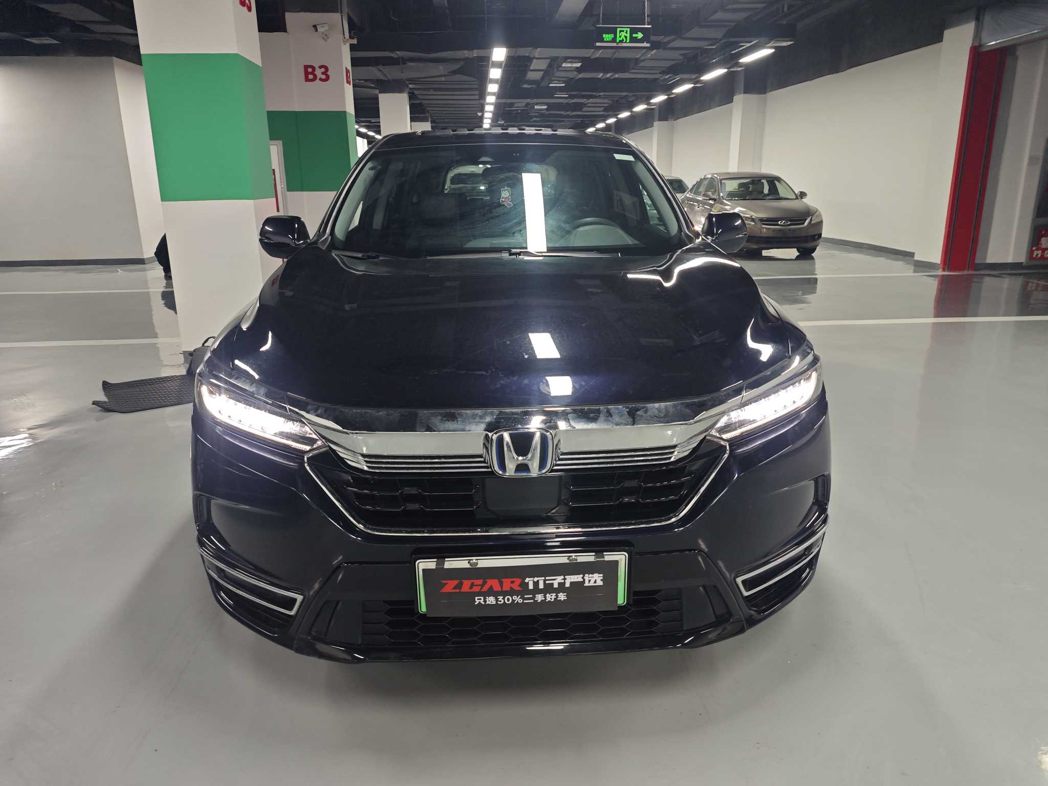 Honda Breeze New Energy 2023 car image #3