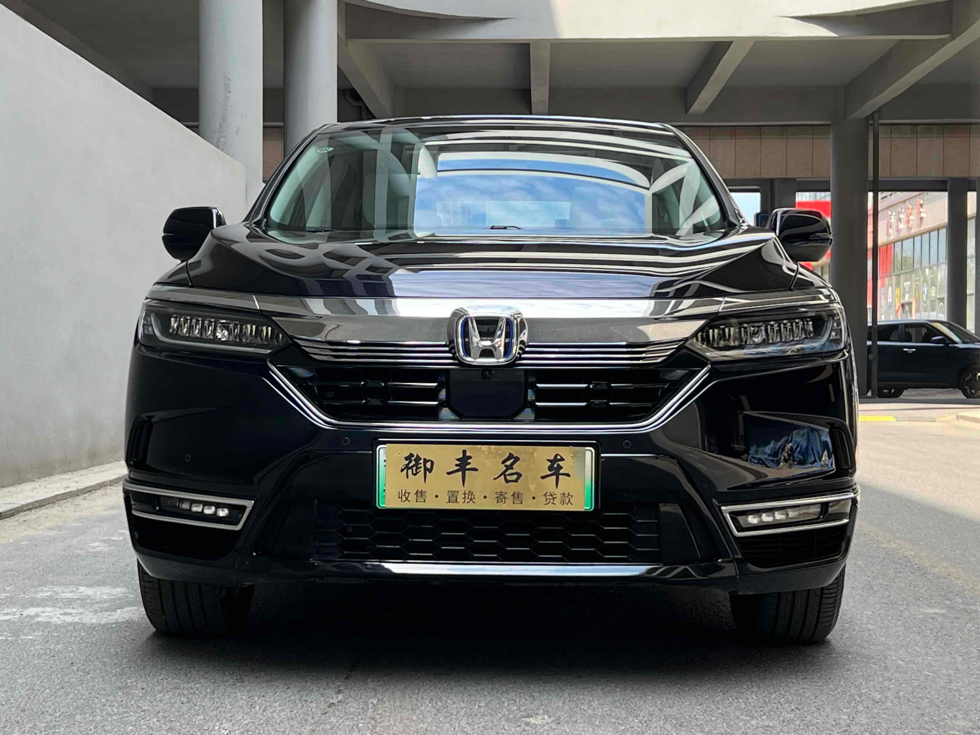 Honda Breeze New Energy 2023 car image #3