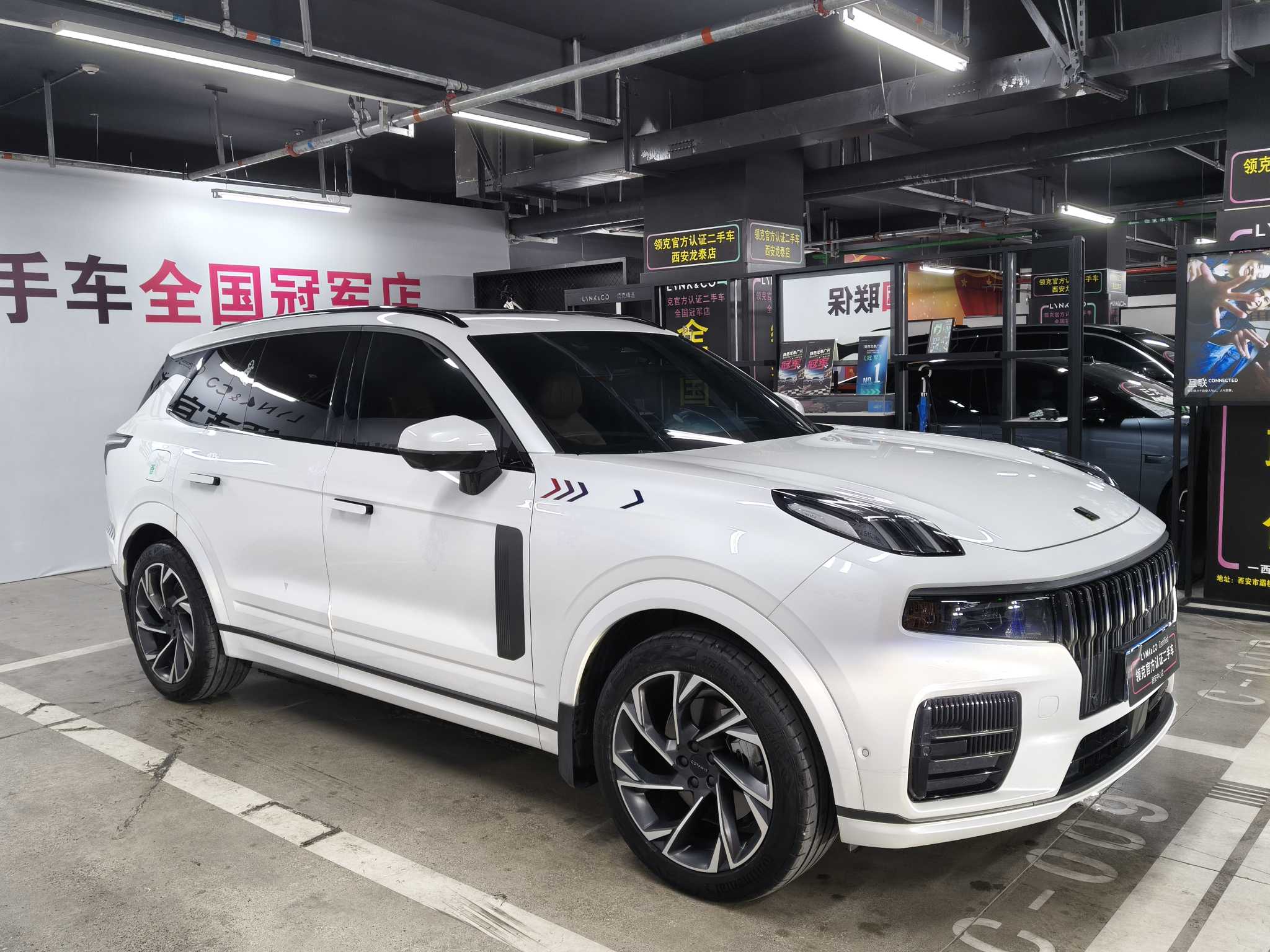 Lynk & Co 09 2023 car image #3