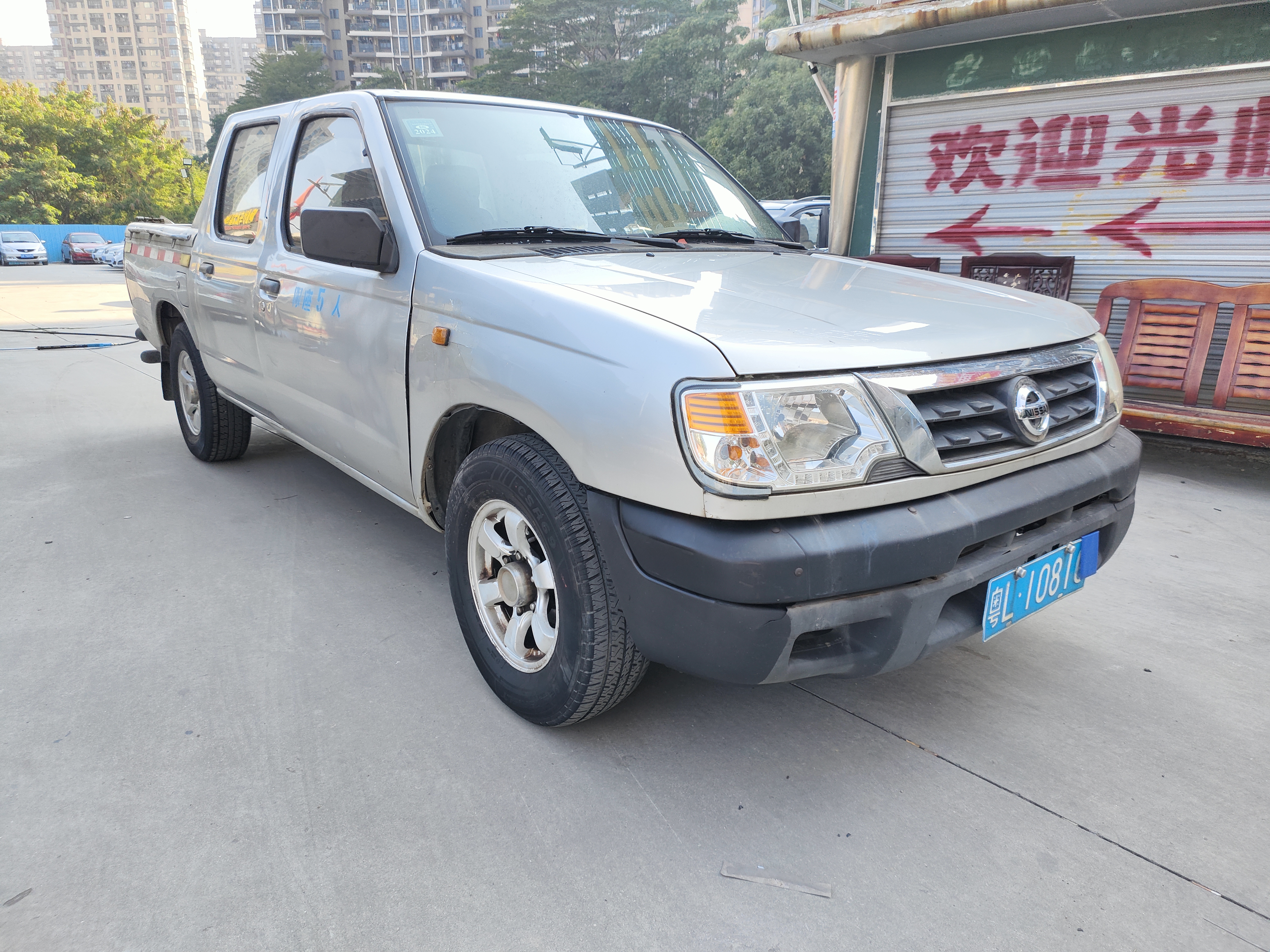 日产 日产D22 2014 汽车图片 #3