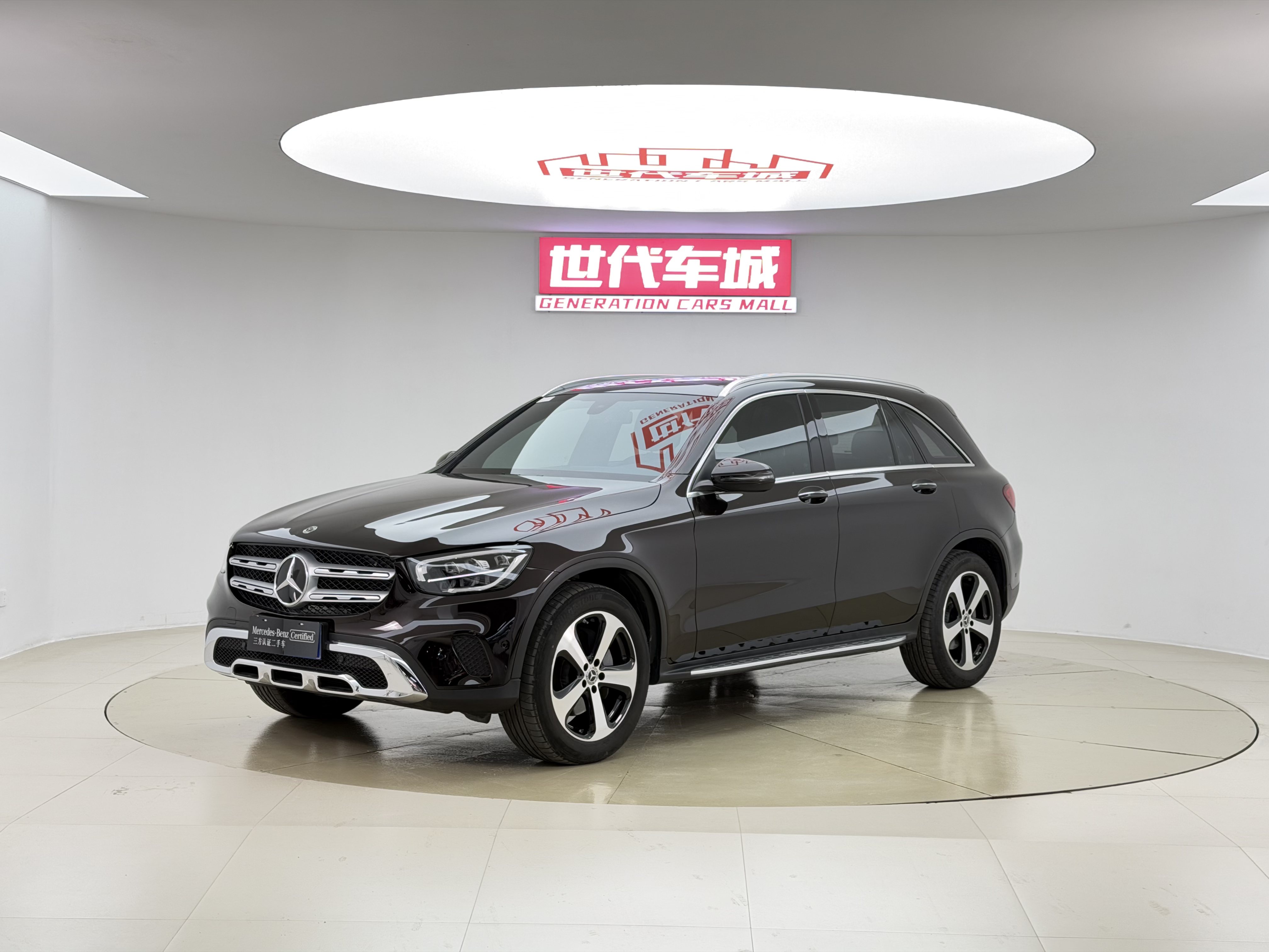 Mercedes-Benz GLC Class 2022 صورة سيارة #3